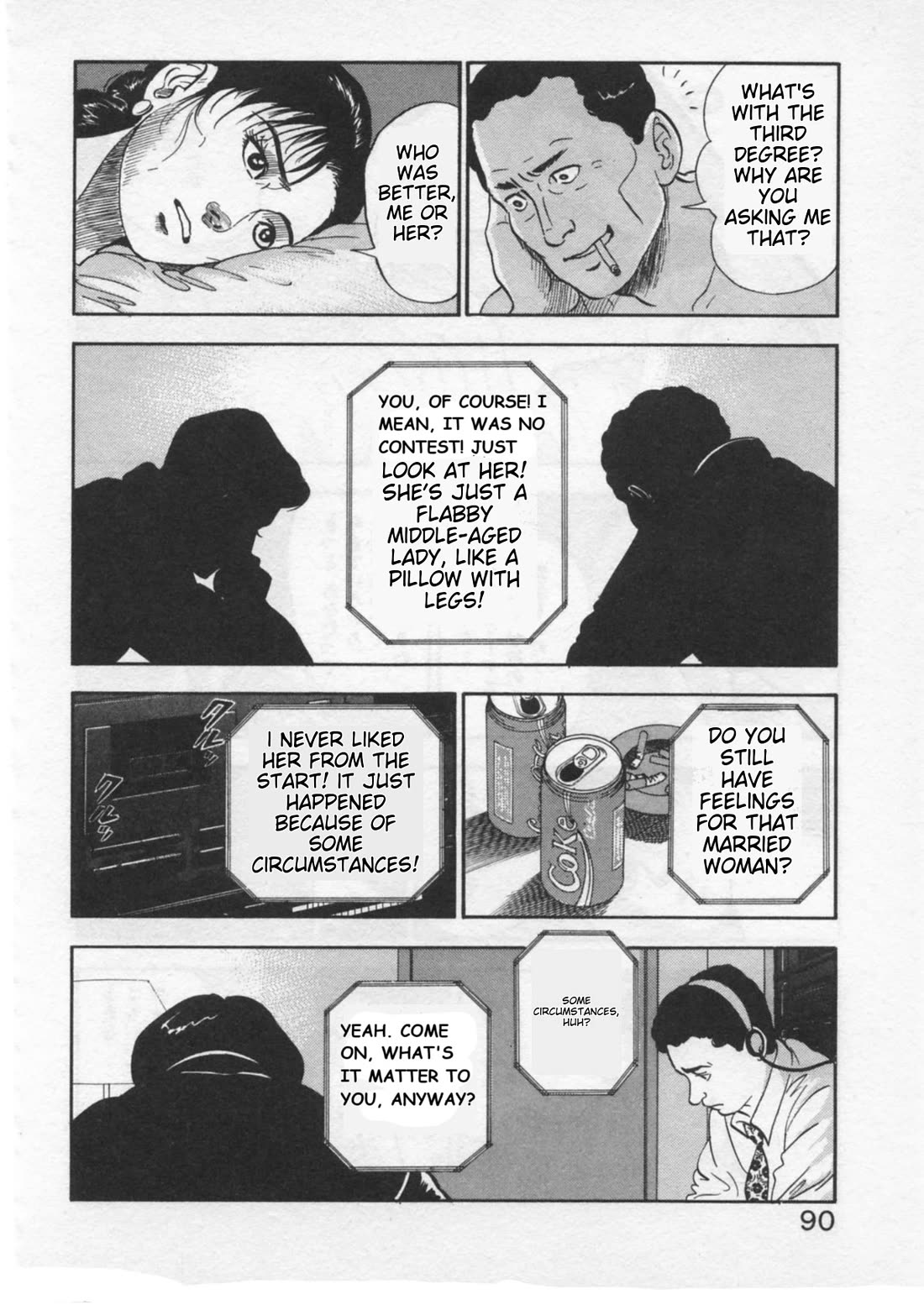 Kaji Ryuusuke no Gi Chapter 29 page 16 - Chapter 29: Eavesdropping