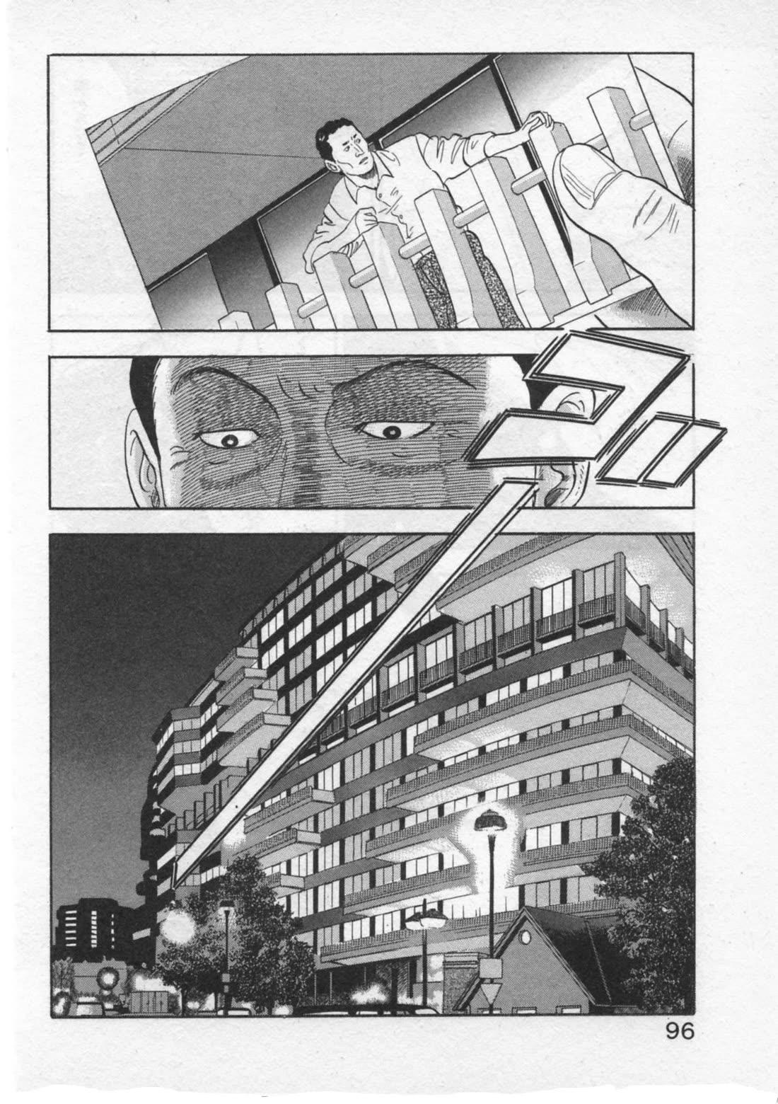 Kaji Ryuusuke no Gi Chapter 29 page 22 - Chapter 29: Eavesdropping
