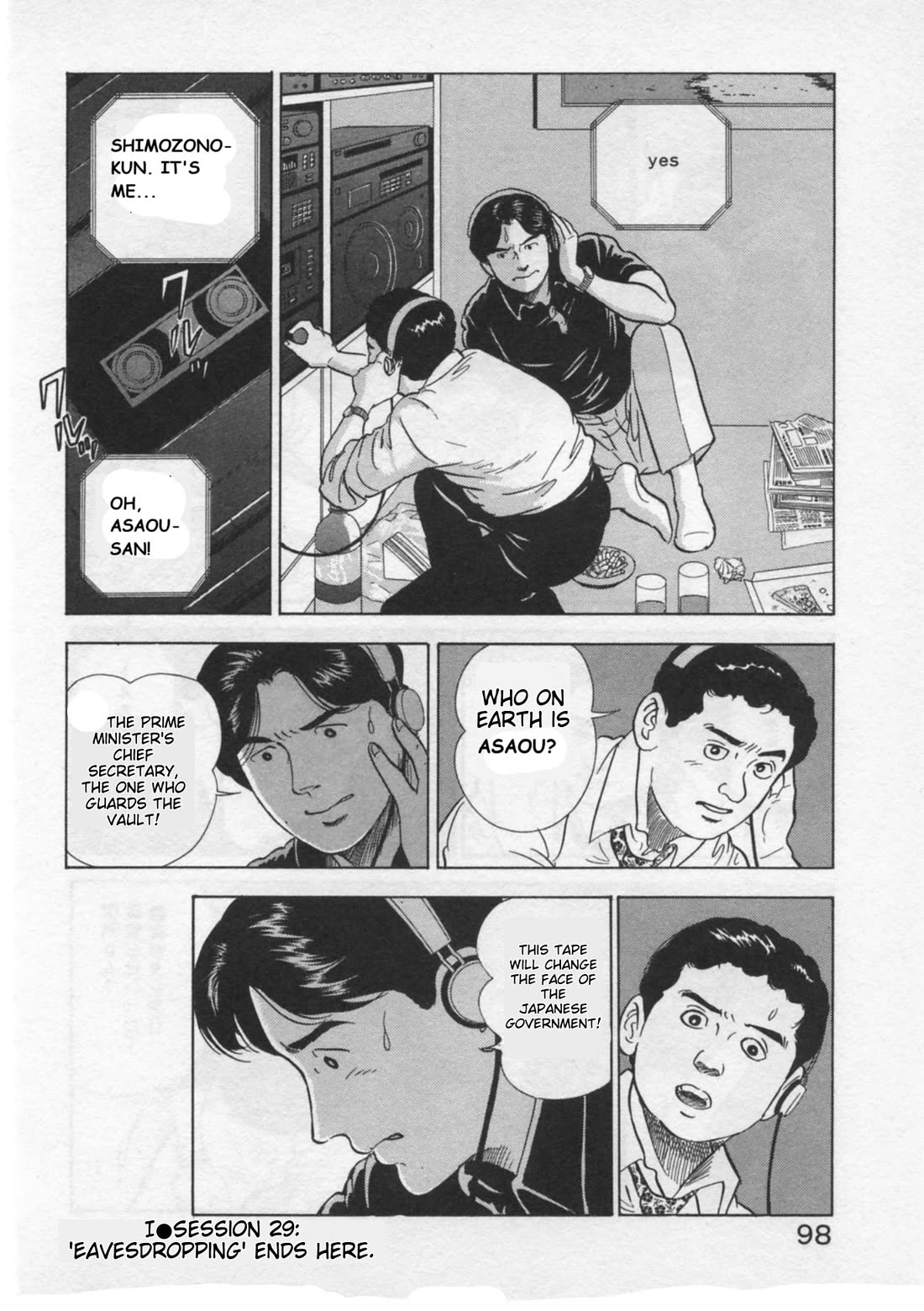 Kaji Ryuusuke no Gi Chapter 29 page 24 - Chapter 29: Eavesdropping