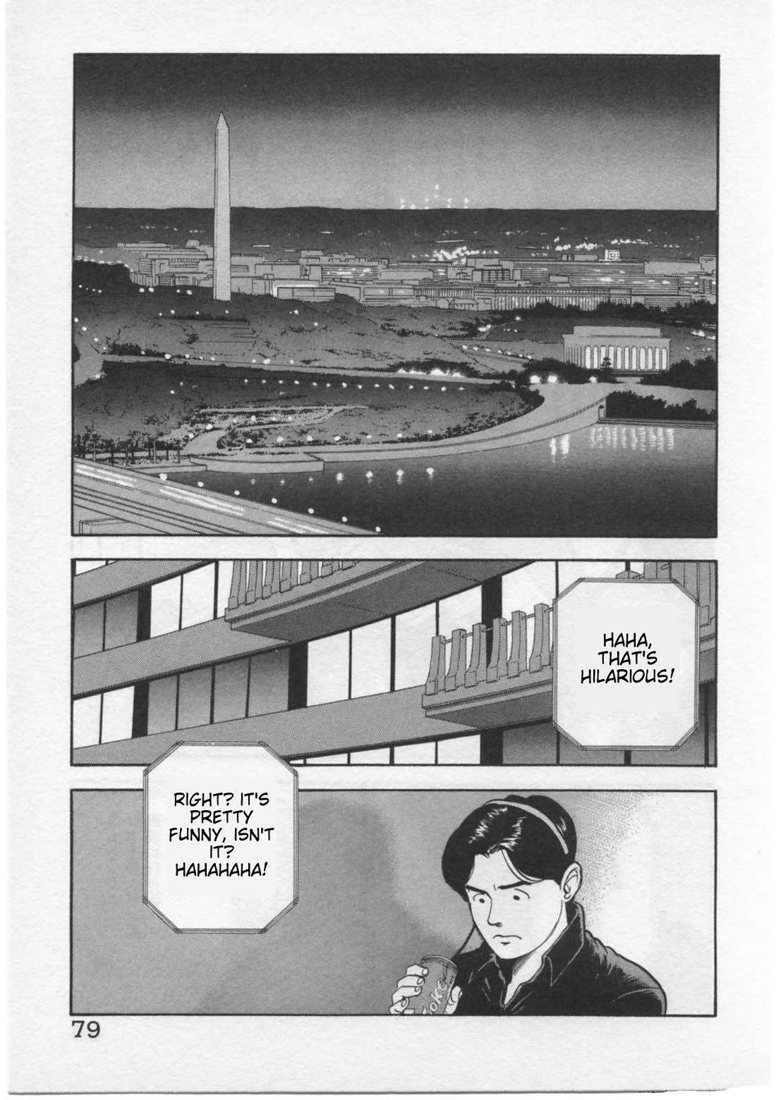 Kaji Ryuusuke no Gi Chapter 29 page 5 - Chapter 29: Eavesdropping