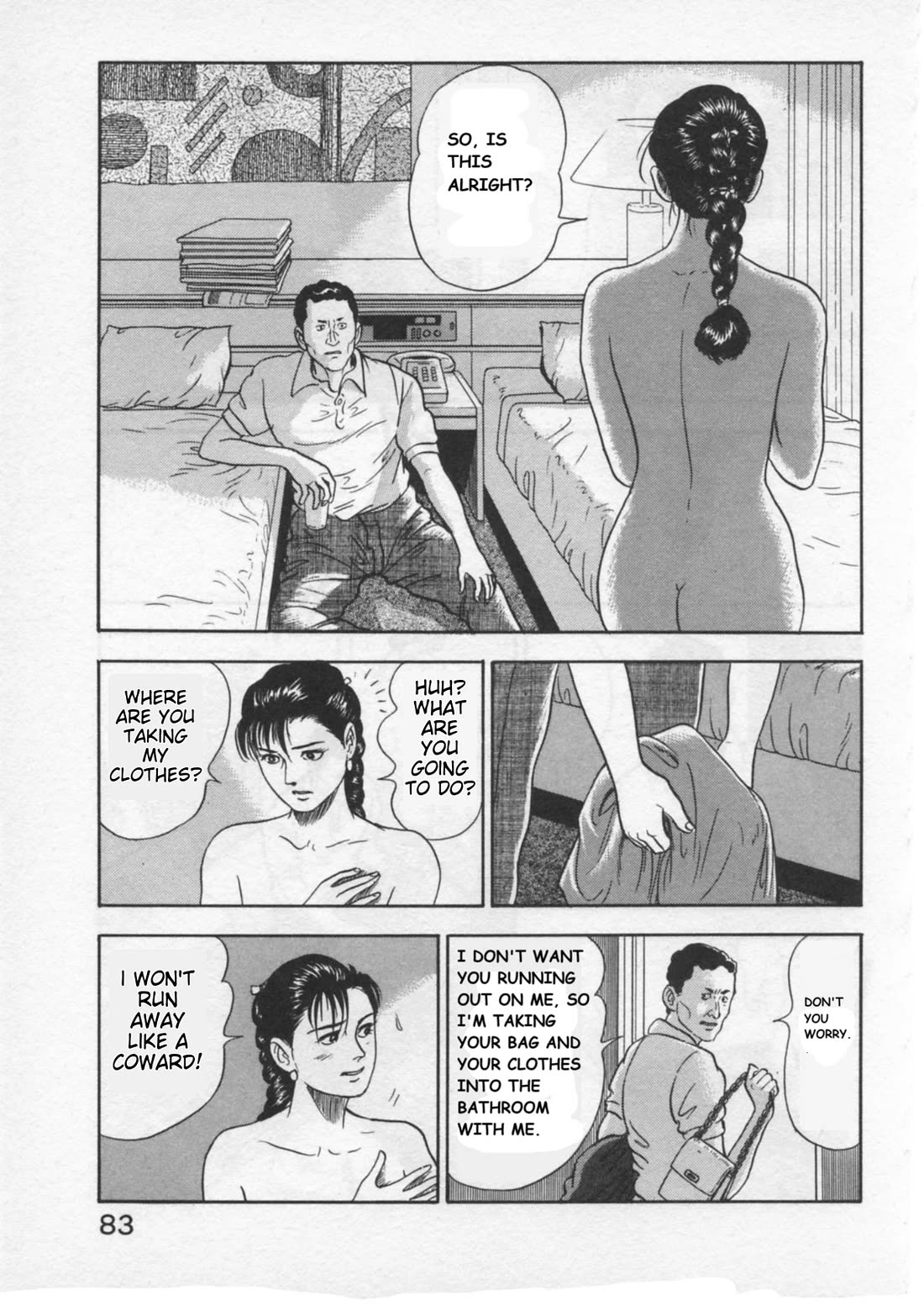 Kaji Ryuusuke no Gi Chapter 29 page 9 - Chapter 29: Eavesdropping