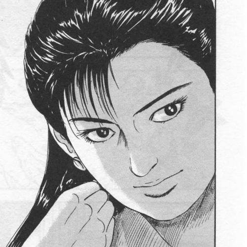 Kaji Ryuusuke no Gi Chapter 29: Eavesdropping cover