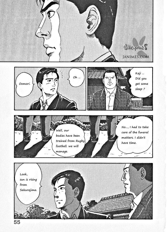 Kaji Ryuusuke no Gi Chapter 3 page 1 - Chapter 3