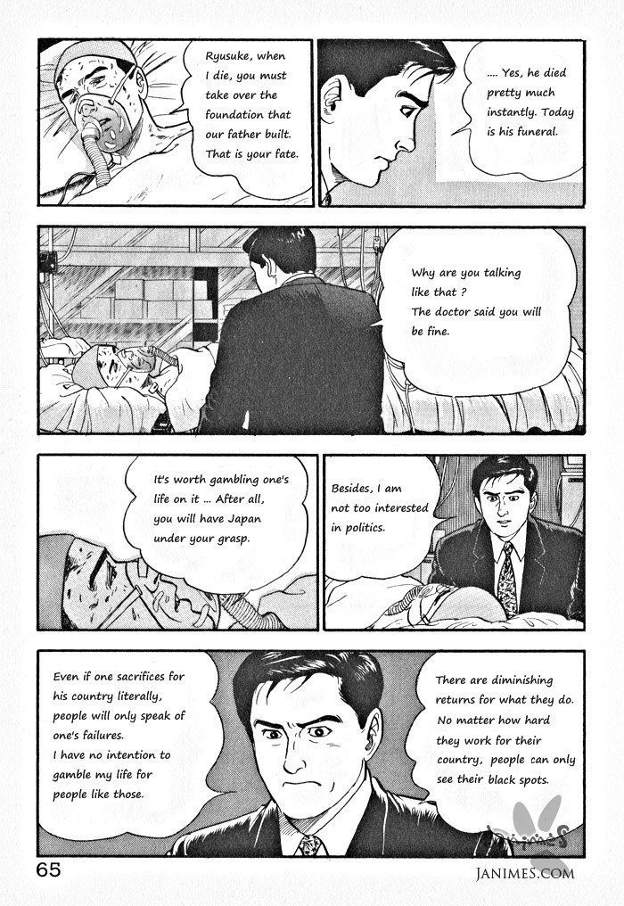 Kaji Ryuusuke no Gi Chapter 3 page 11 - Chapter 3