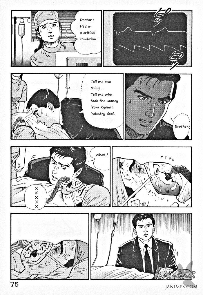 Kaji Ryuusuke no Gi Chapter 3 page 21 - Chapter 3