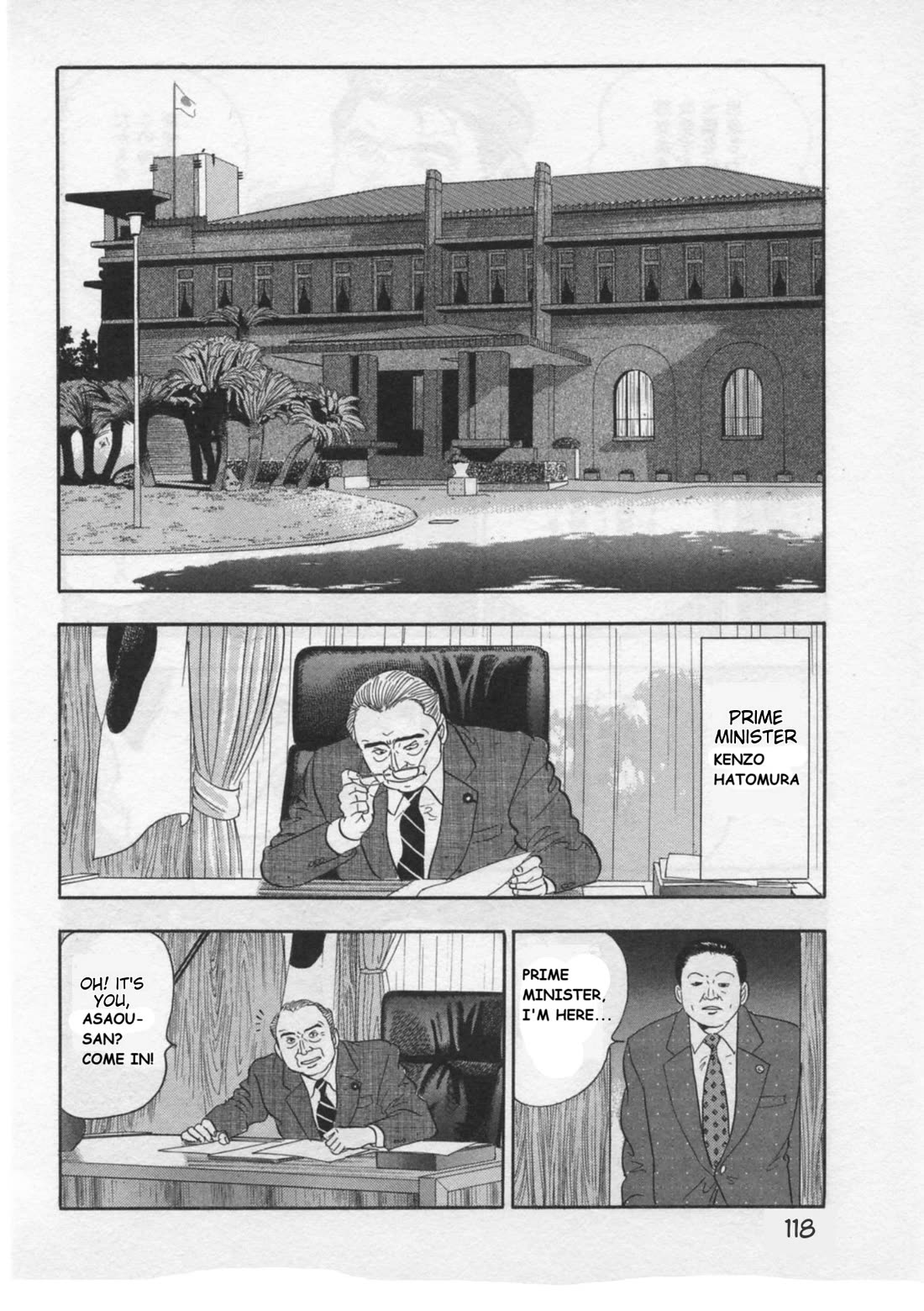Kaji Ryuusuke no Gi Chapter 30 page 19 - Chapter 30: Cornered