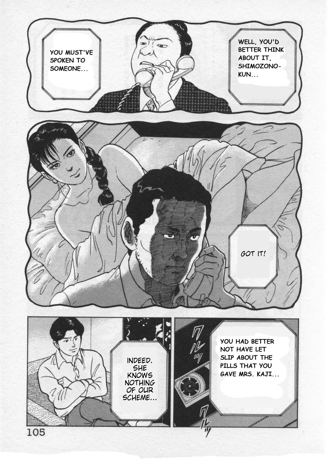 Kaji Ryuusuke no Gi Chapter 30 page 6 - Chapter 30: Cornered