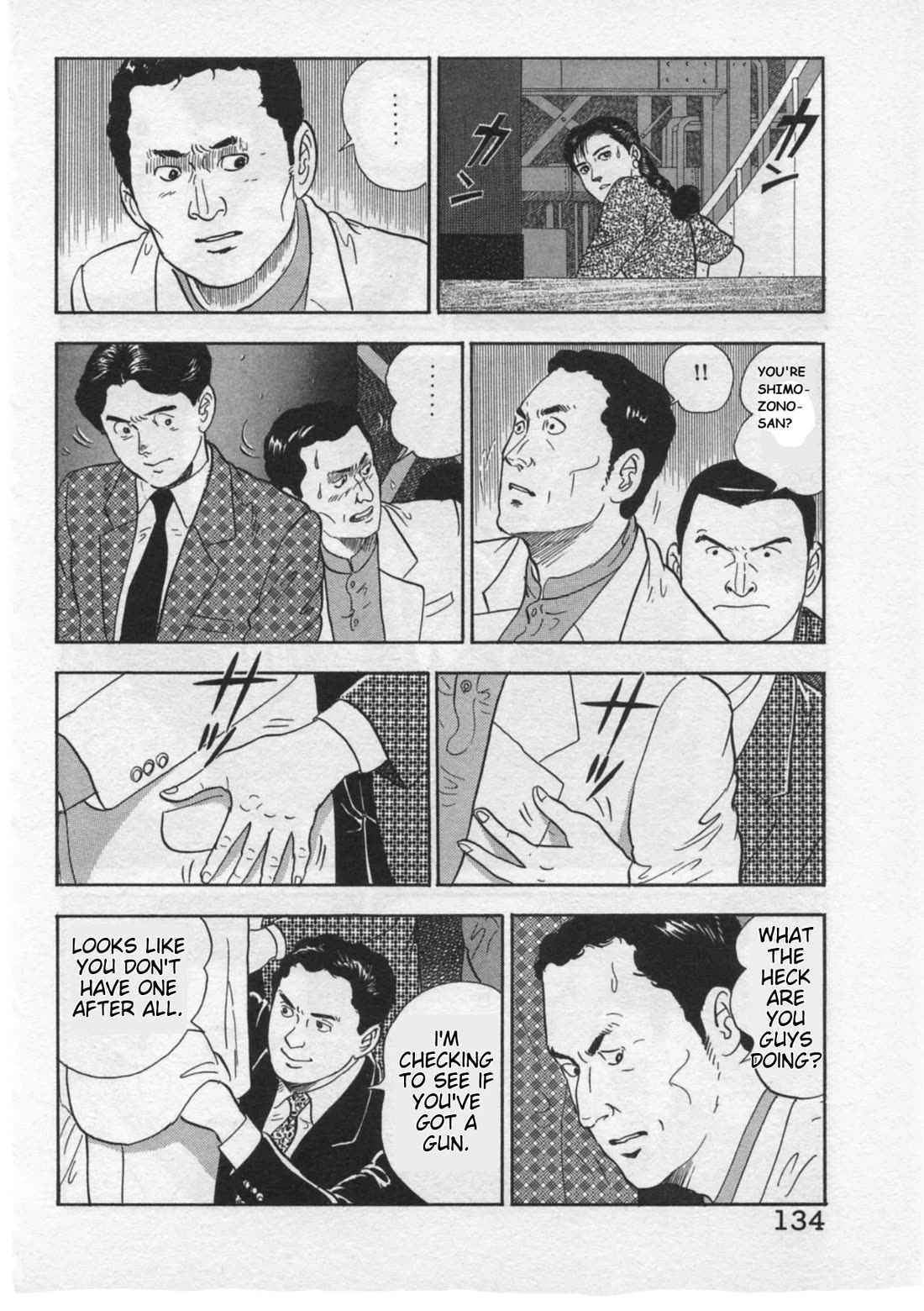 Kaji Ryuusuke no Gi Chapter 31 page 10 - Chapter 31: The Statue of Liberty