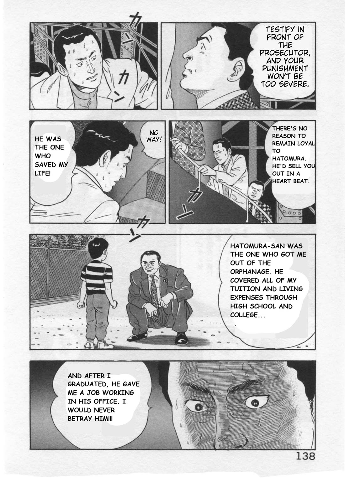Kaji Ryuusuke no Gi Chapter 31 page 14 - Chapter 31: The Statue of Liberty
