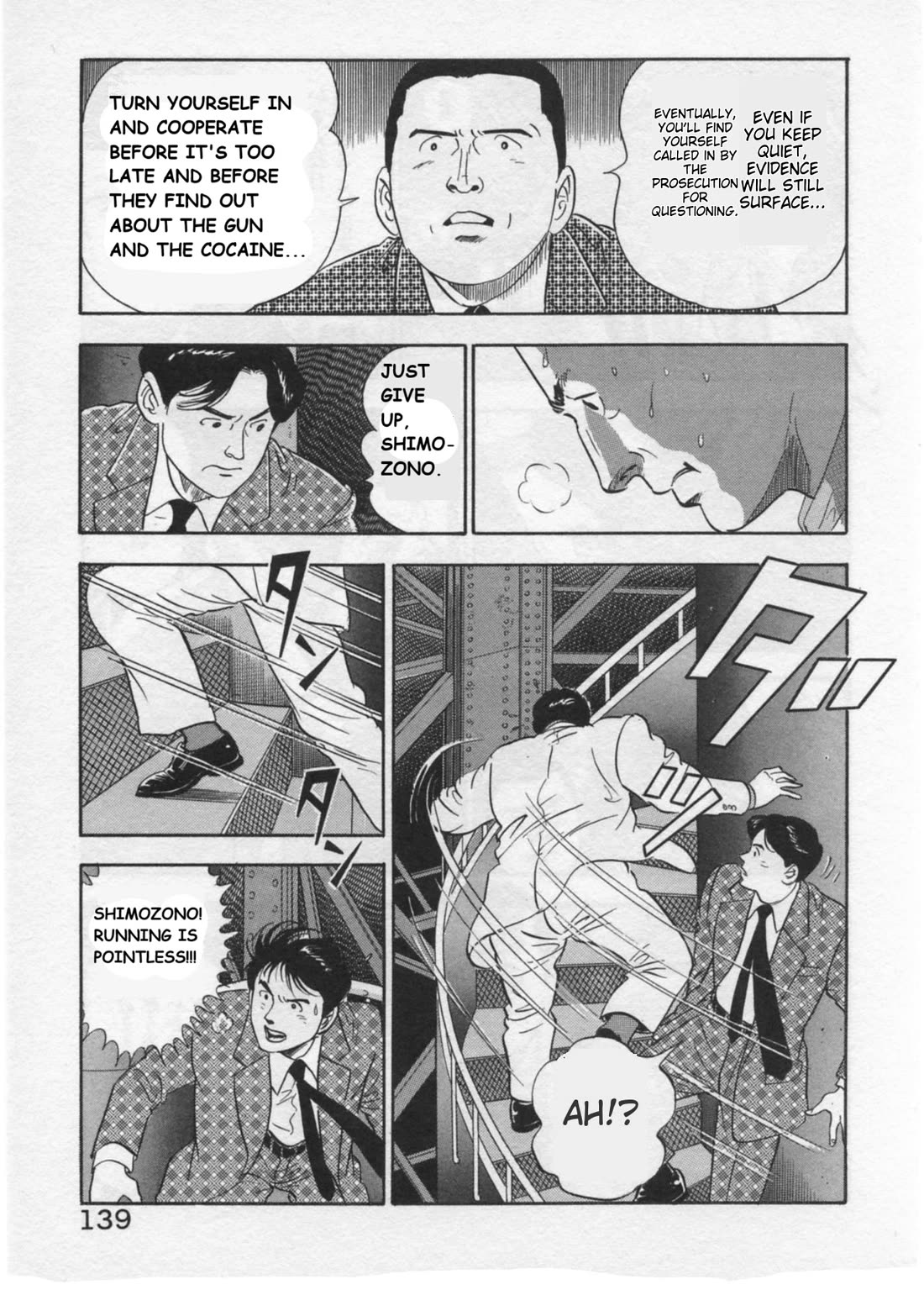 Kaji Ryuusuke no Gi Chapter 31 page 15 - Chapter 31: The Statue of Liberty