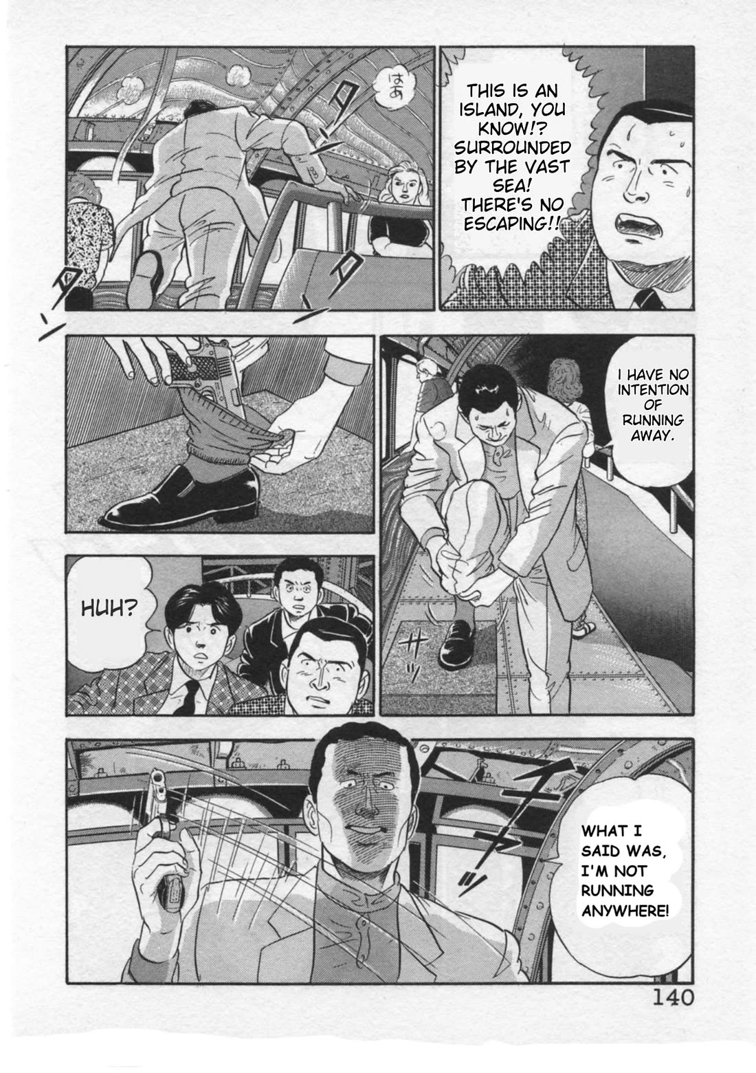 Kaji Ryuusuke no Gi Chapter 31 page 16 - Chapter 31: The Statue of Liberty