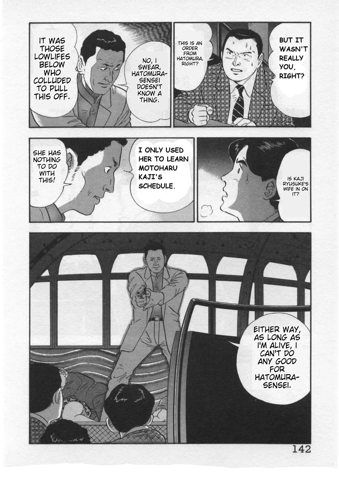 Kaji Ryuusuke no Gi Chapter 31 page 18 - Chapter 31: The Statue of Liberty