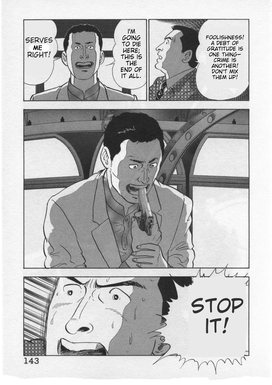 Kaji Ryuusuke no Gi Chapter 31 page 19 - Chapter 31: The Statue of Liberty