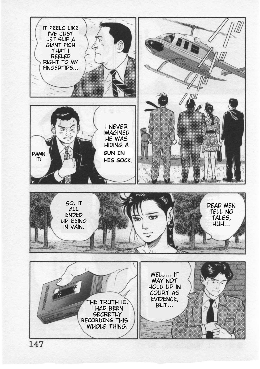 Kaji Ryuusuke no Gi Chapter 31 page 23 - Chapter 31: The Statue of Liberty