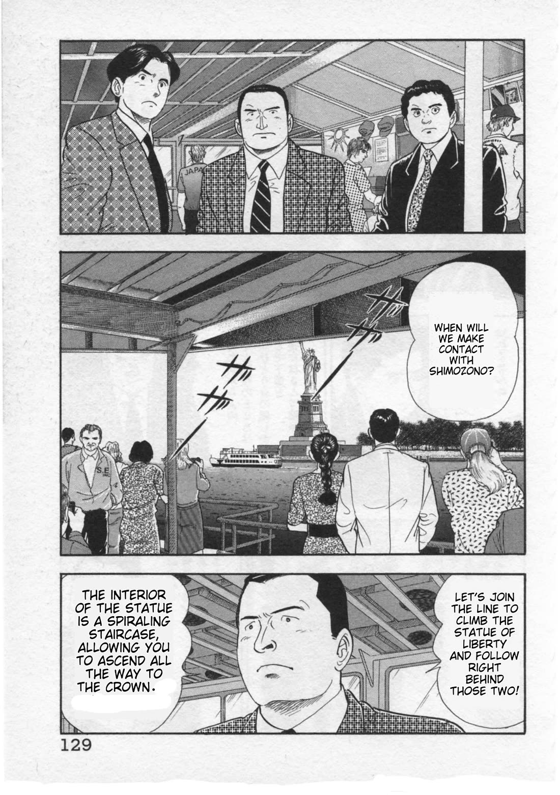 Kaji Ryuusuke no Gi Chapter 31 page 5 - Chapter 31: The Statue of Liberty
