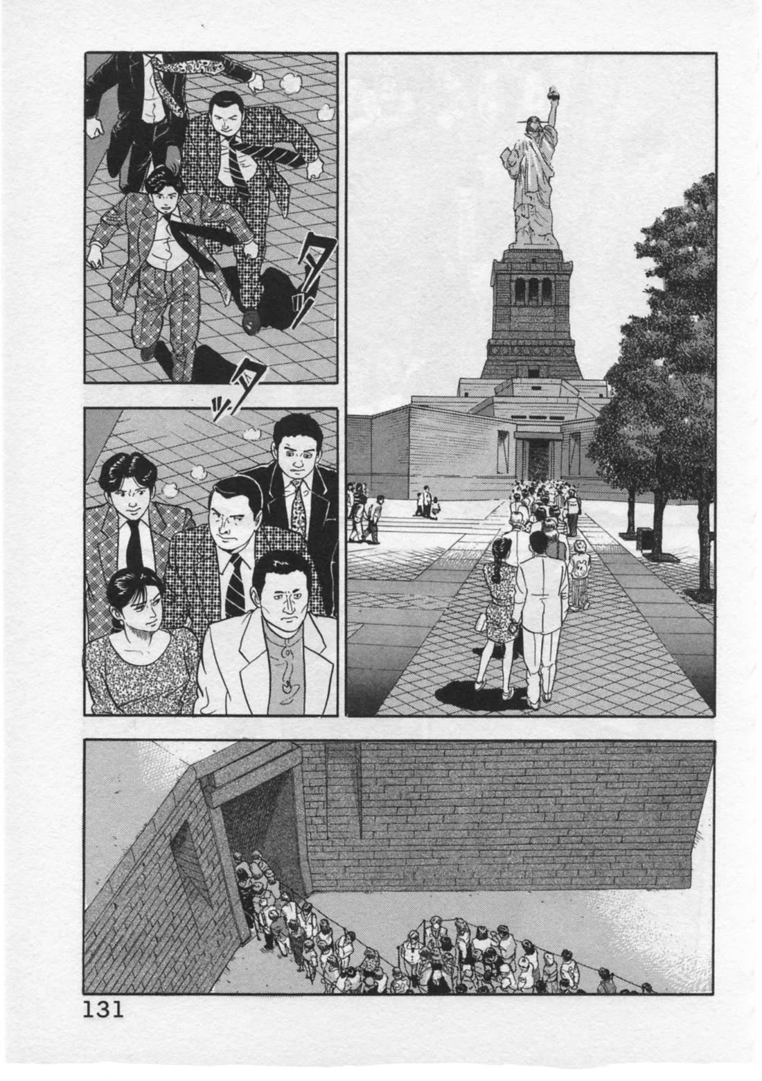 Kaji Ryuusuke no Gi Chapter 31 page 7 - Chapter 31: The Statue of Liberty