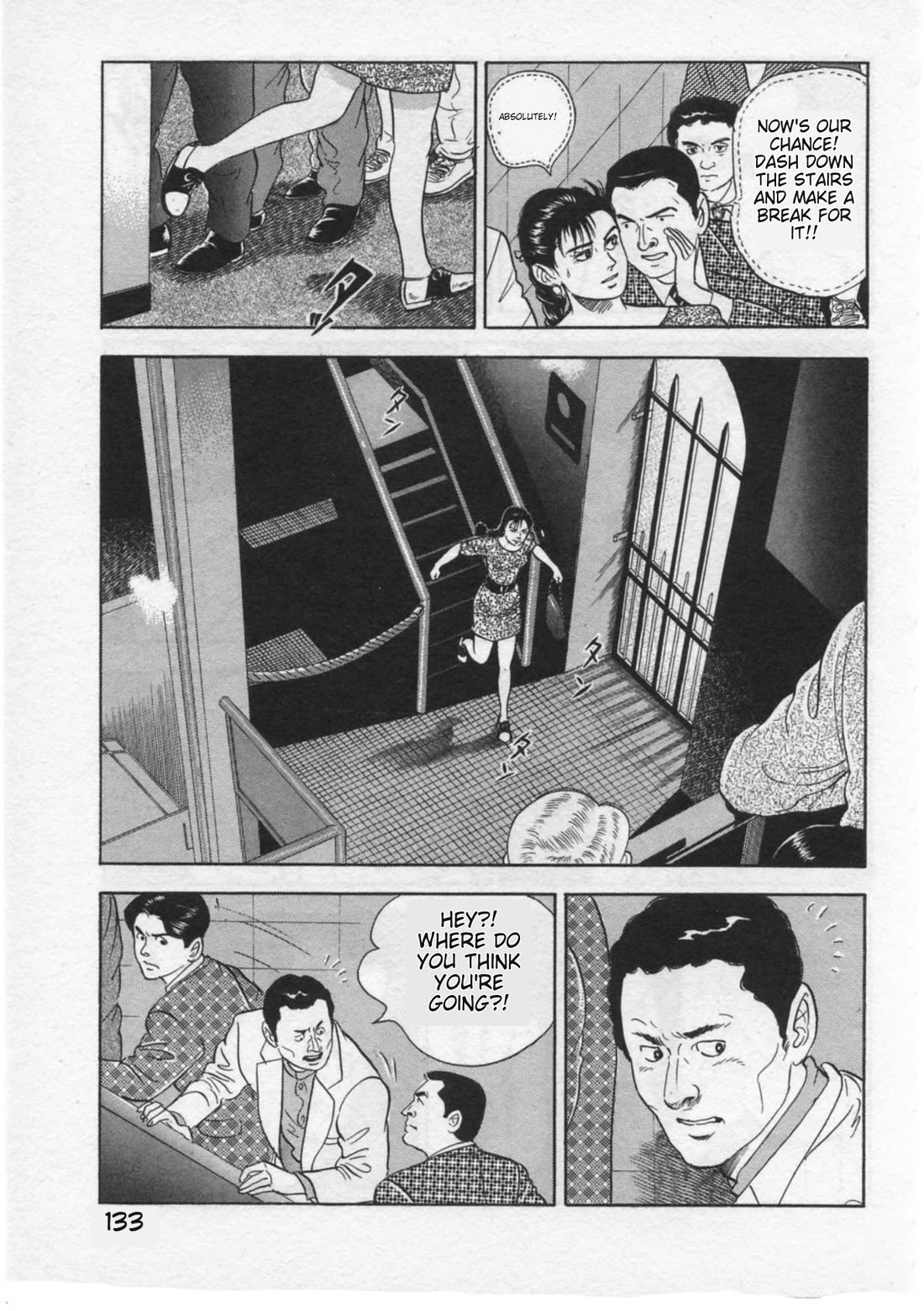 Kaji Ryuusuke no Gi Chapter 31 page 9 - Chapter 31: The Statue of Liberty