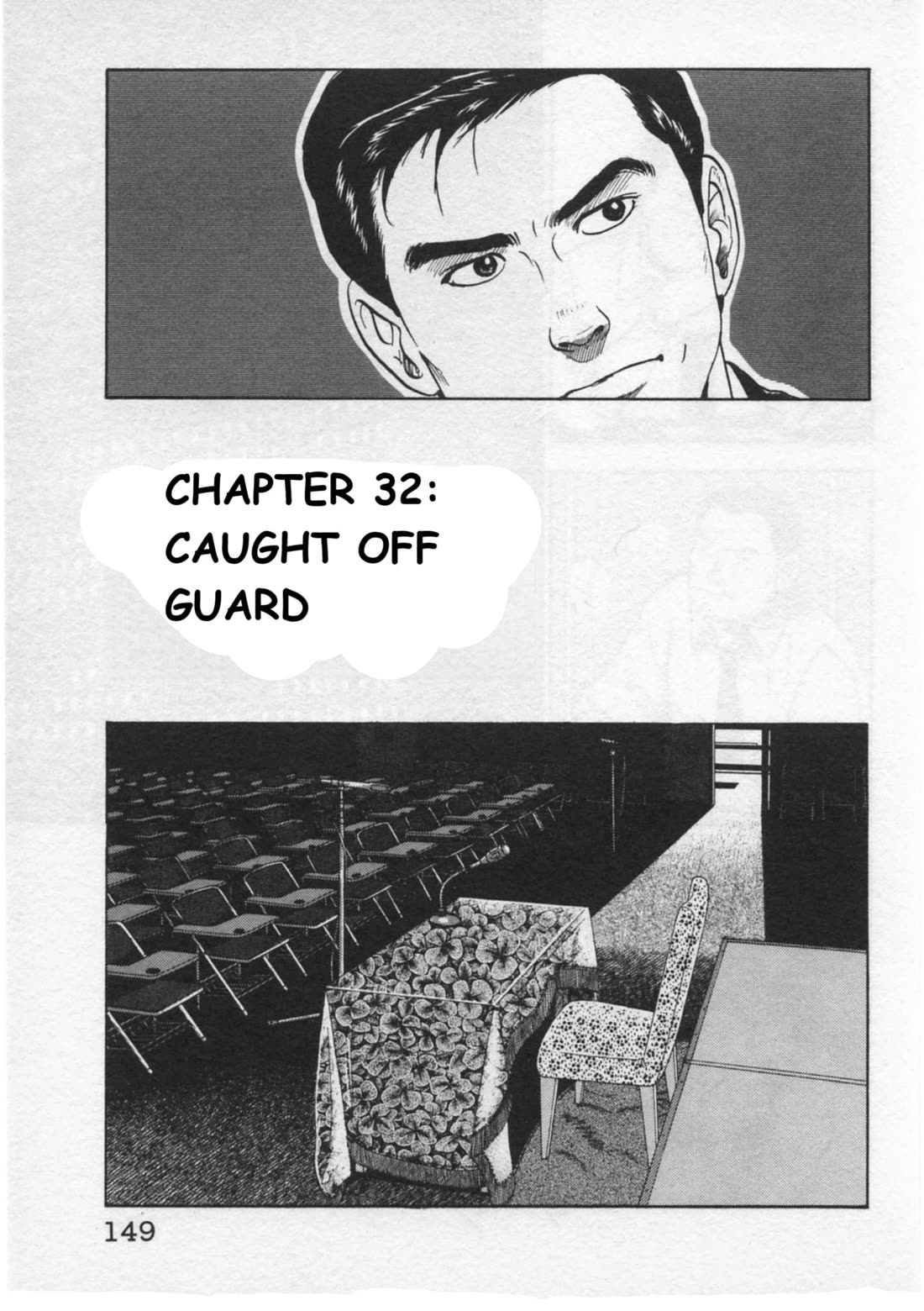 Kaji Ryuusuke no Gi Chapter 32 page 1 - Chapter 32: Caught Off Guard