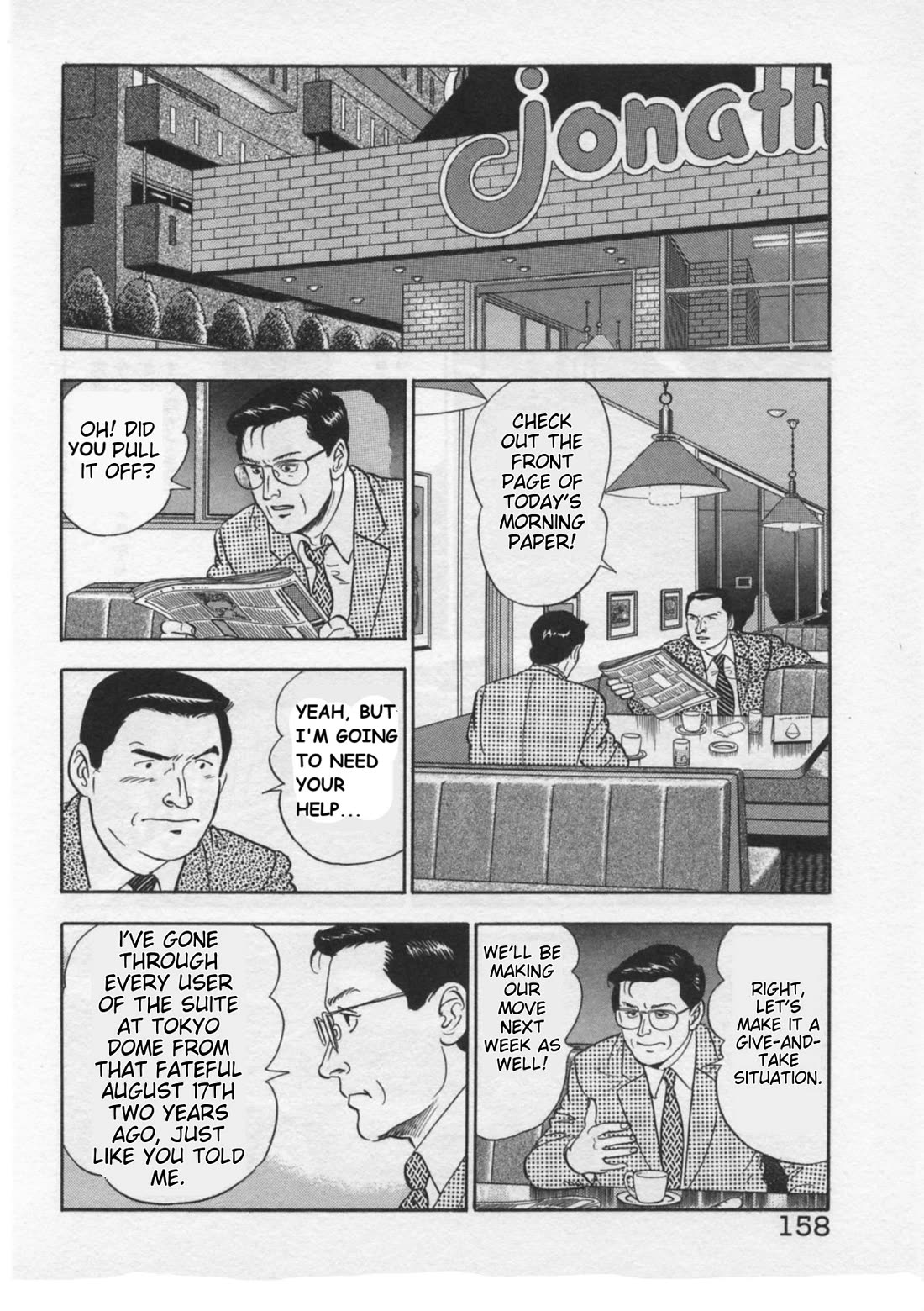 Kaji Ryuusuke no Gi Chapter 32 page 10 - Chapter 32: Caught Off Guard