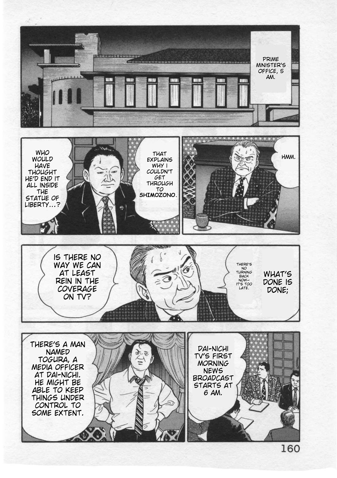 Kaji Ryuusuke no Gi Chapter 32 page 12 - Chapter 32: Caught Off Guard