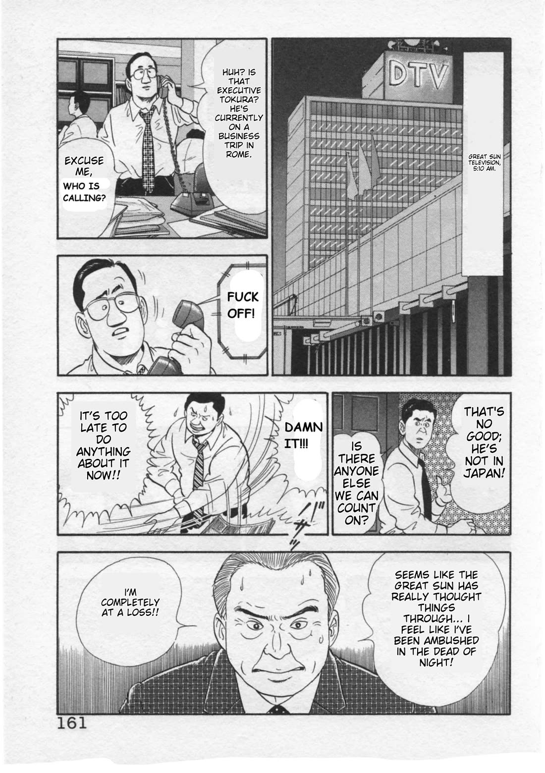 Kaji Ryuusuke no Gi Chapter 32 page 13 - Chapter 32: Caught Off Guard