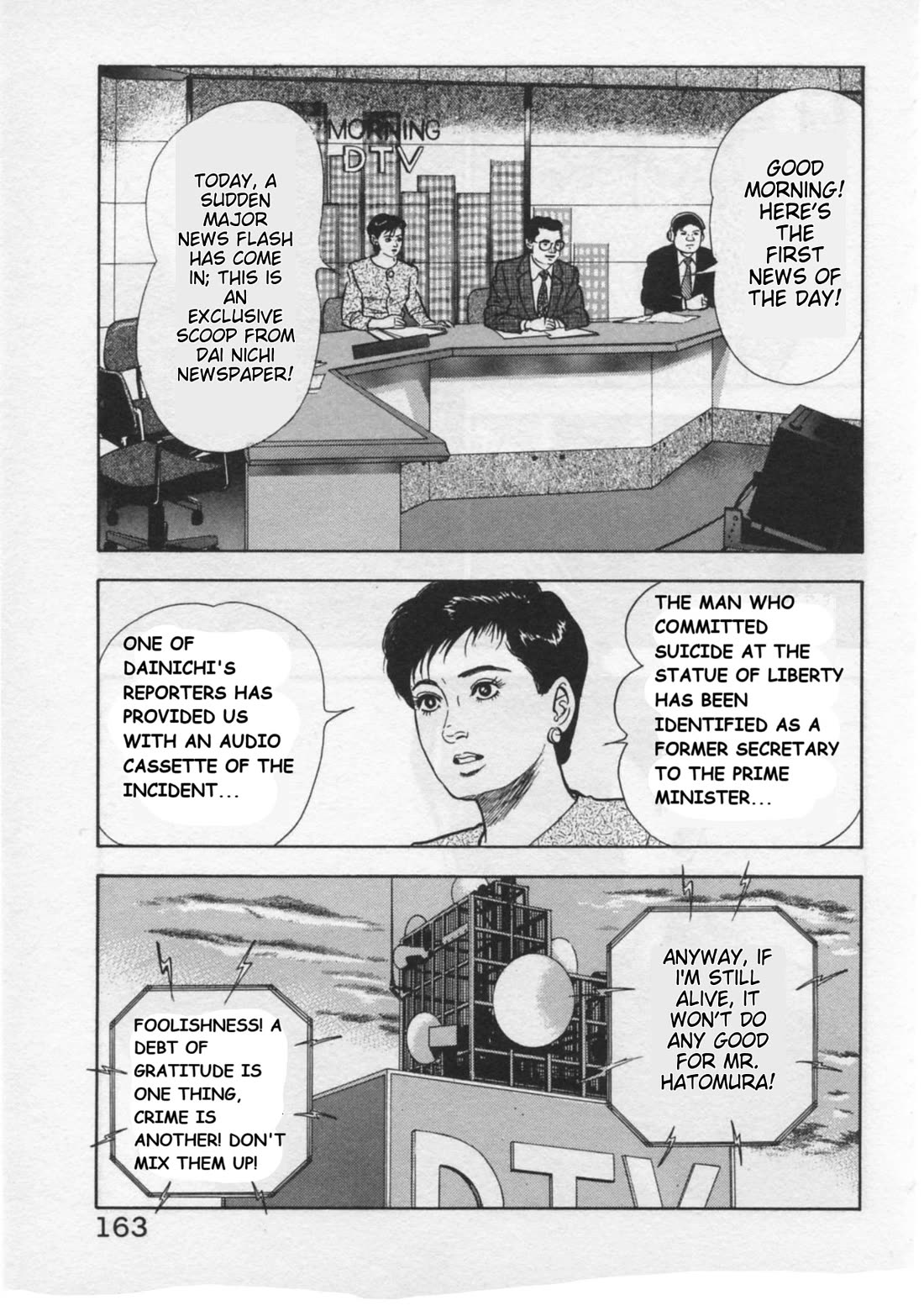 Kaji Ryuusuke no Gi Chapter 32 page 15 - Chapter 32: Caught Off Guard