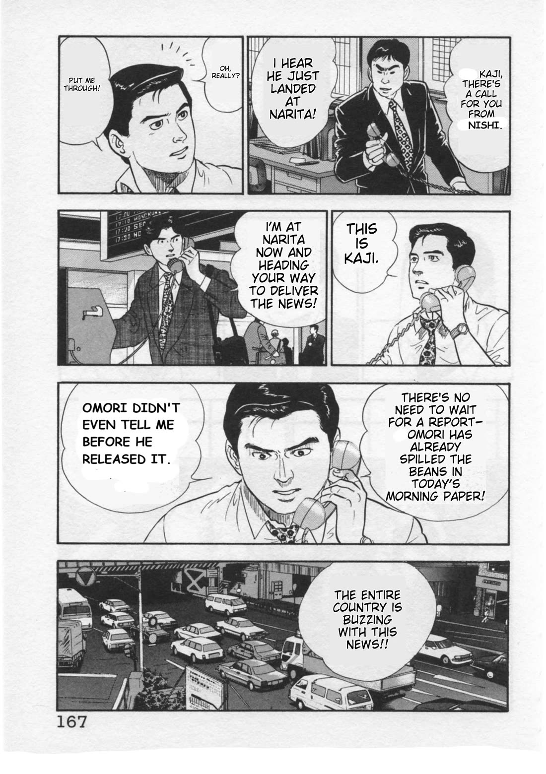 Kaji Ryuusuke no Gi Chapter 32 page 19 - Chapter 32: Caught Off Guard