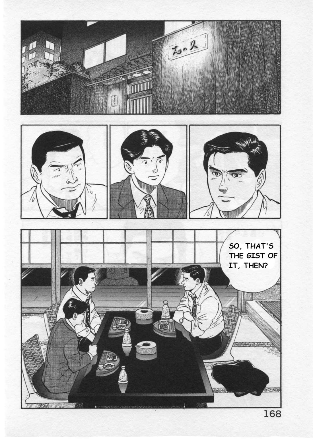Kaji Ryuusuke no Gi Chapter 32 page 20 - Chapter 32: Caught Off Guard