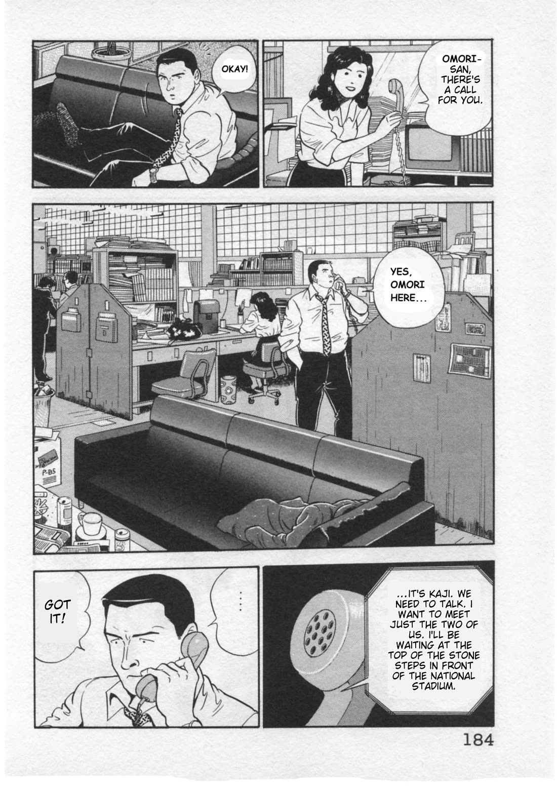Kaji Ryuusuke no Gi Chapter 33 page 12 - Chapter 33: The Flames of Pursuit