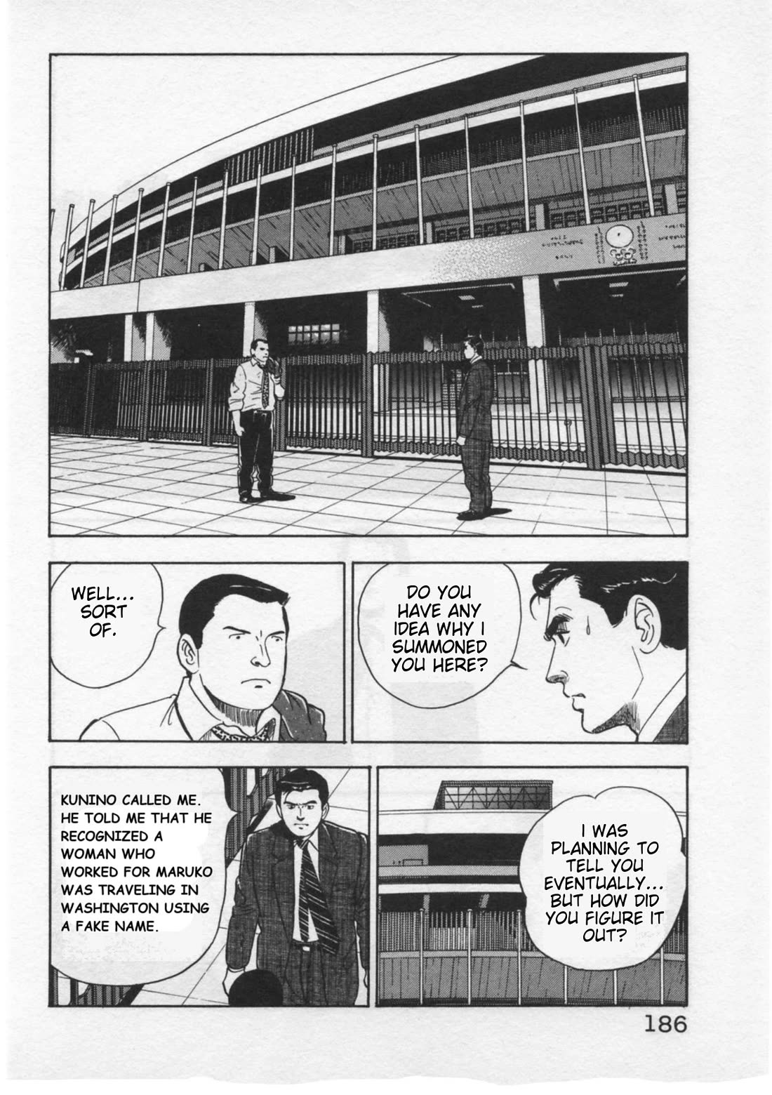 Kaji Ryuusuke no Gi Chapter 33 page 14 - Chapter 33: The Flames of Pursuit