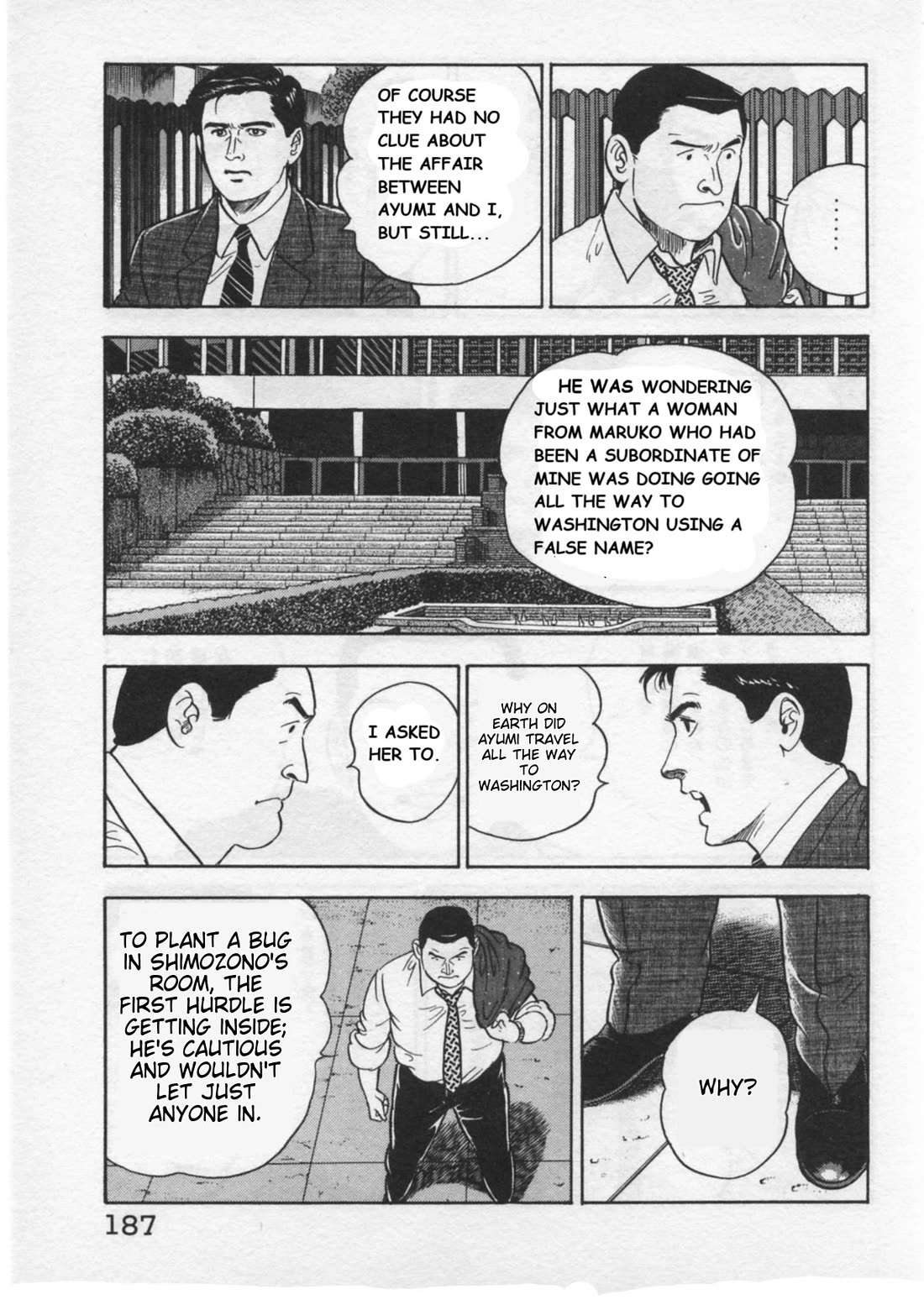 Kaji Ryuusuke no Gi Chapter 33 page 15 - Chapter 33: The Flames of Pursuit