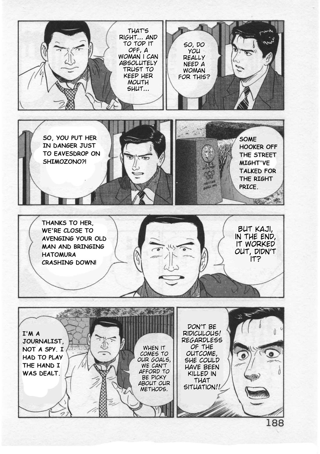 Kaji Ryuusuke no Gi Chapter 33 page 16 - Chapter 33: The Flames of Pursuit