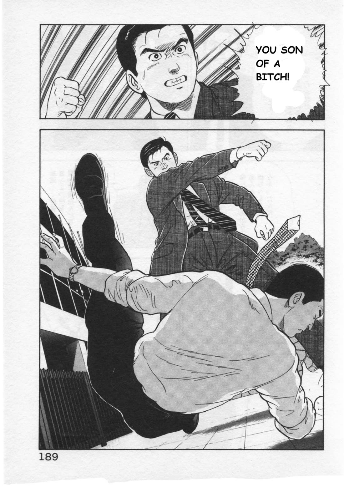 Kaji Ryuusuke no Gi Chapter 33 page 17 - Chapter 33: The Flames of Pursuit