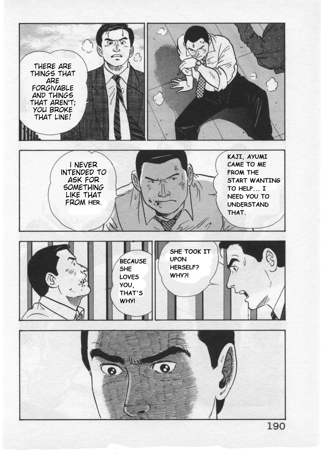 Kaji Ryuusuke no Gi Chapter 33 page 18 - Chapter 33: The Flames of Pursuit
