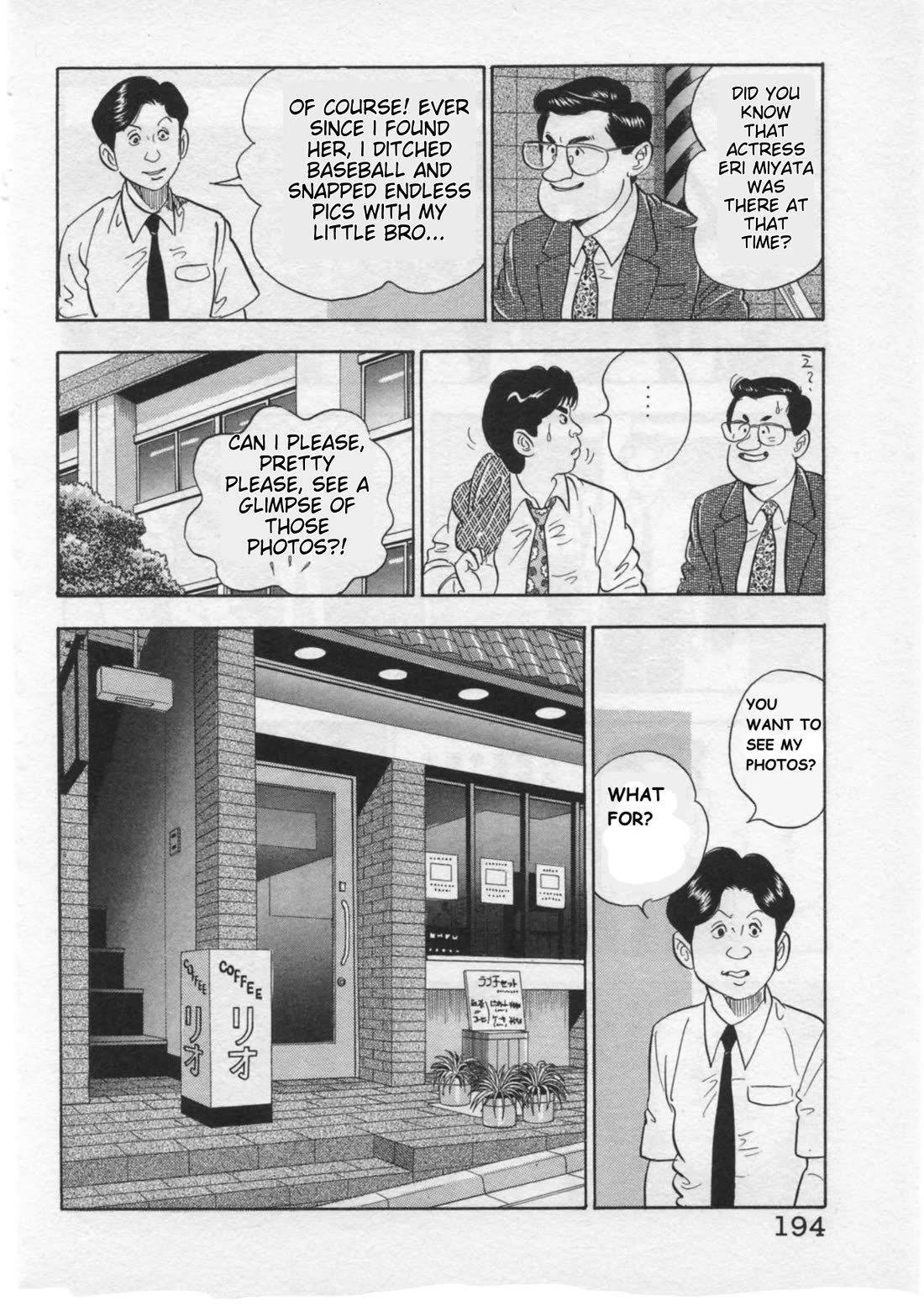 Kaji Ryuusuke no Gi Chapter 33 page 22 - Chapter 33: The Flames of Pursuit