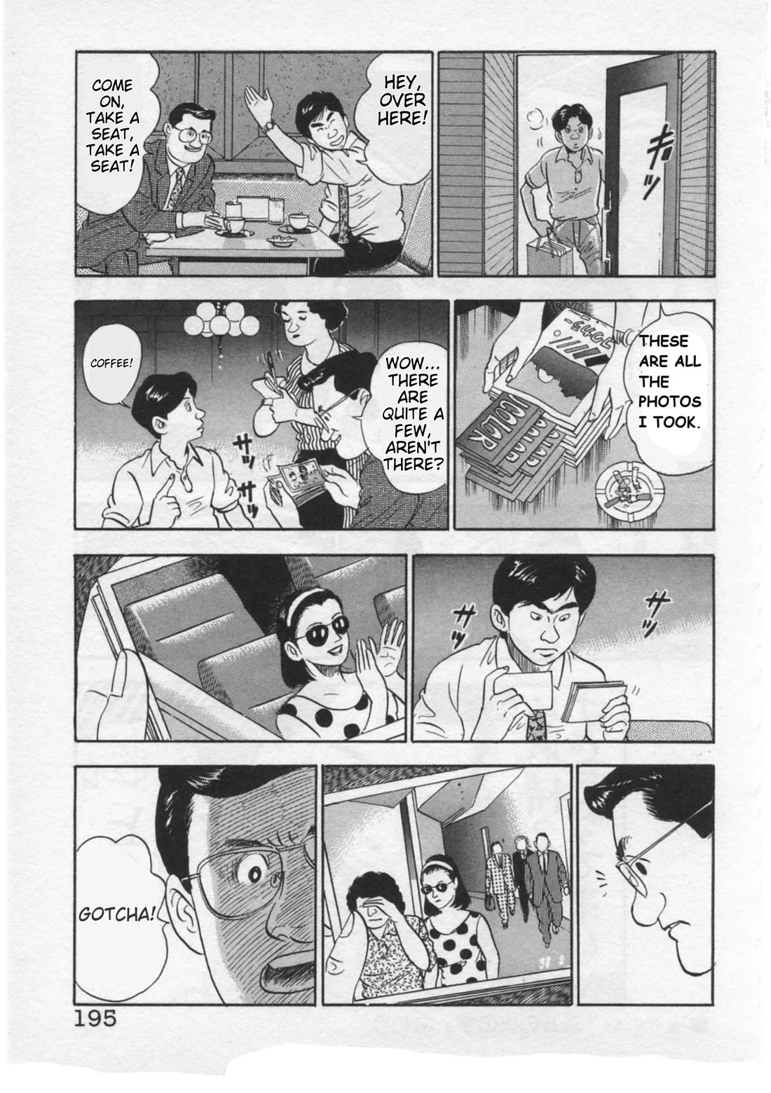 Kaji Ryuusuke no Gi Chapter 33 page 23 - Chapter 33: The Flames of Pursuit