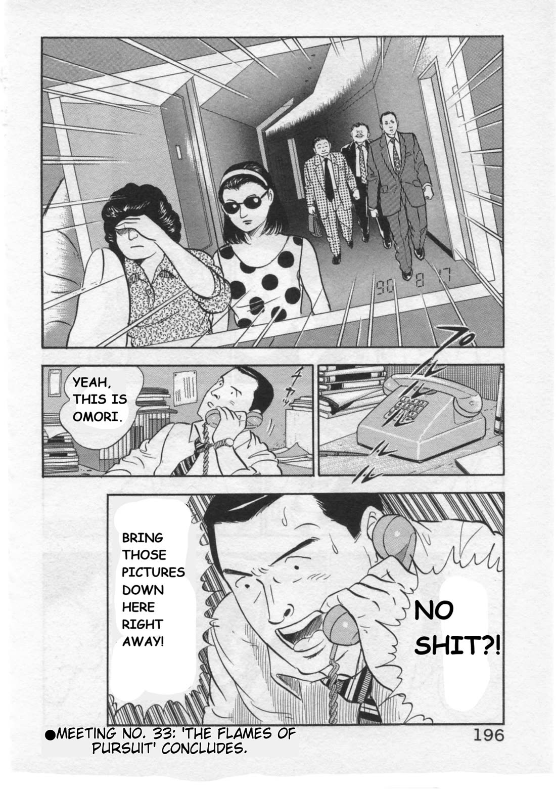 Kaji Ryuusuke no Gi Chapter 33 page 24 - Chapter 33: The Flames of Pursuit