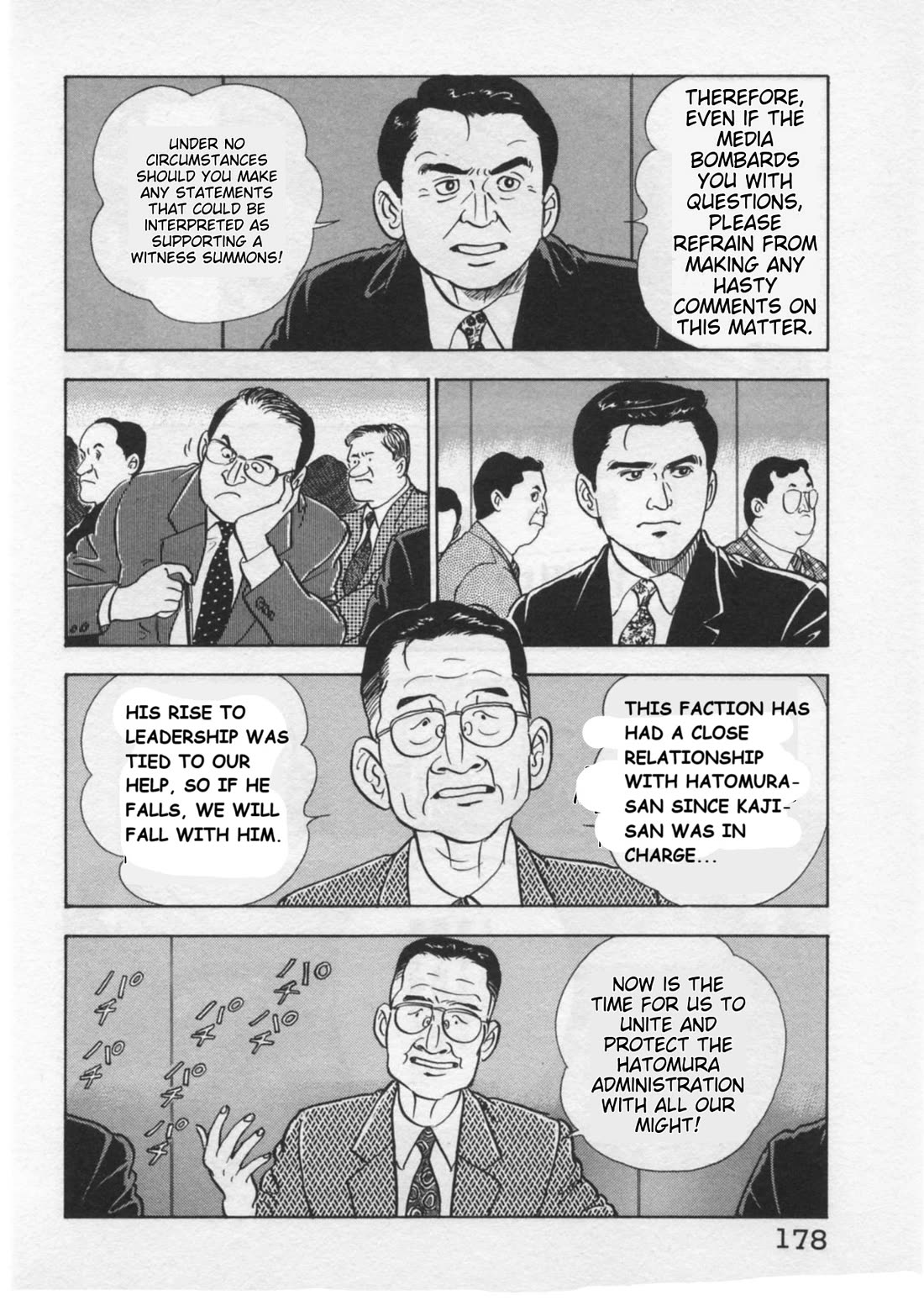 Kaji Ryuusuke no Gi Chapter 33 page 6 - Chapter 33: The Flames of Pursuit