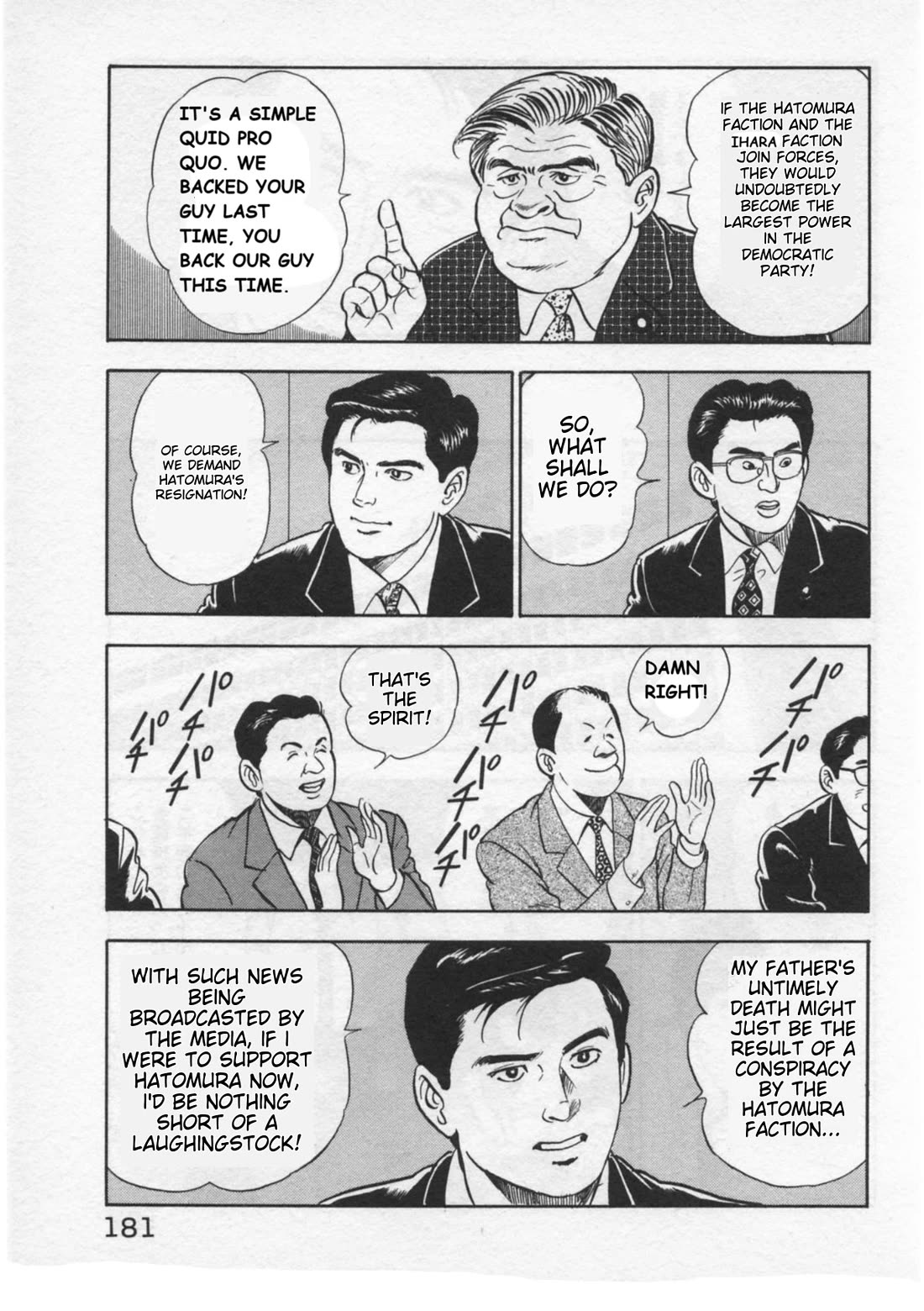 Kaji Ryuusuke no Gi Chapter 33 page 9 - Chapter 33: The Flames of Pursuit