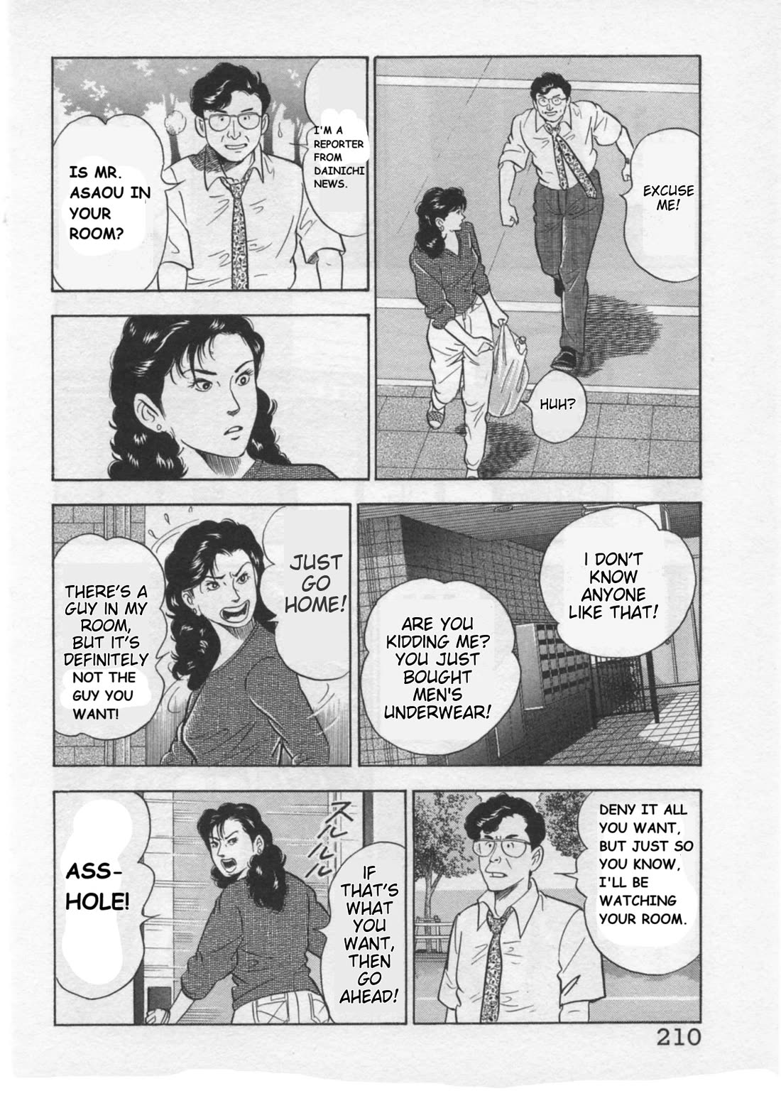 Kaji Ryuusuke no Gi Chapter 34 page 14 - Chapter 34: Reunion