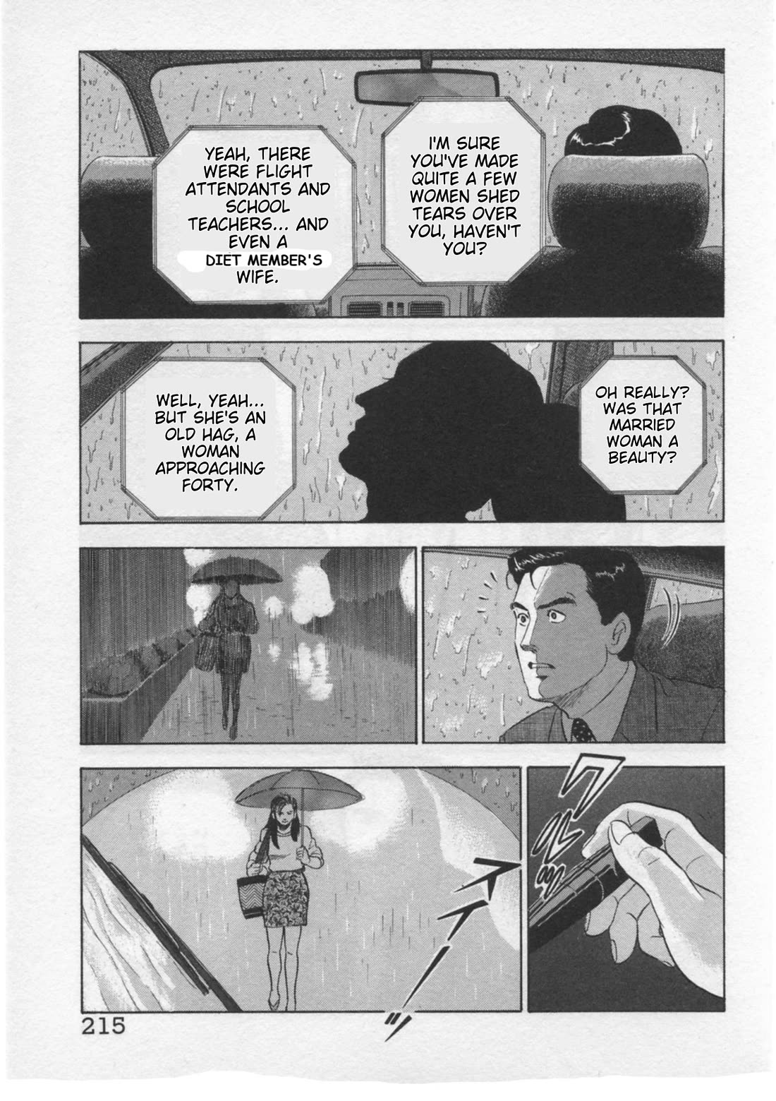 Kaji Ryuusuke no Gi Chapter 34 page 19 - Chapter 34: Reunion