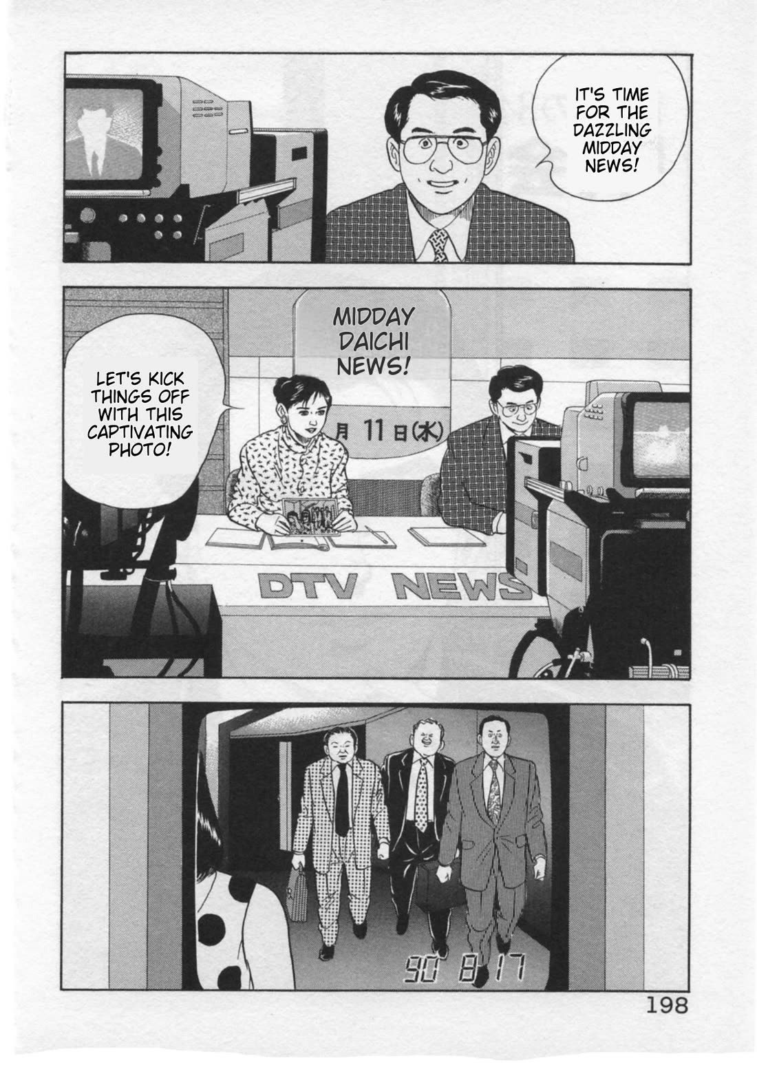 Kaji Ryuusuke no Gi Chapter 34 page 2 - Chapter 34: Reunion