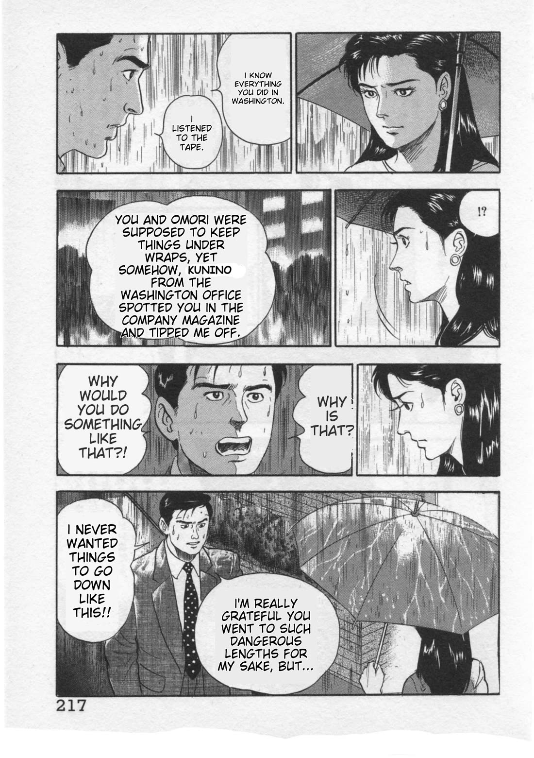 Kaji Ryuusuke no Gi Chapter 34 page 21 - Chapter 34: Reunion