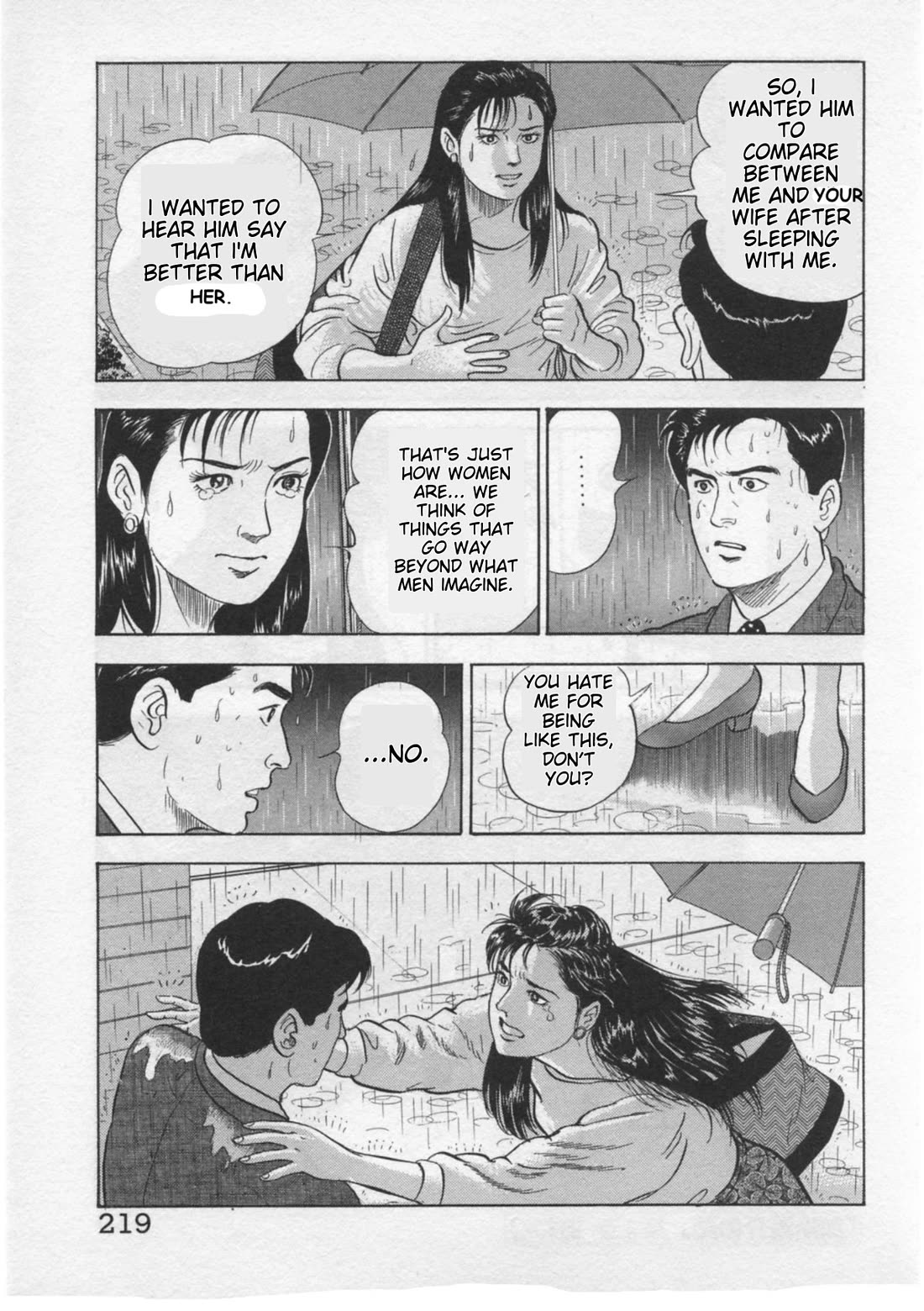 Kaji Ryuusuke no Gi Chapter 34 page 23 - Chapter 34: Reunion