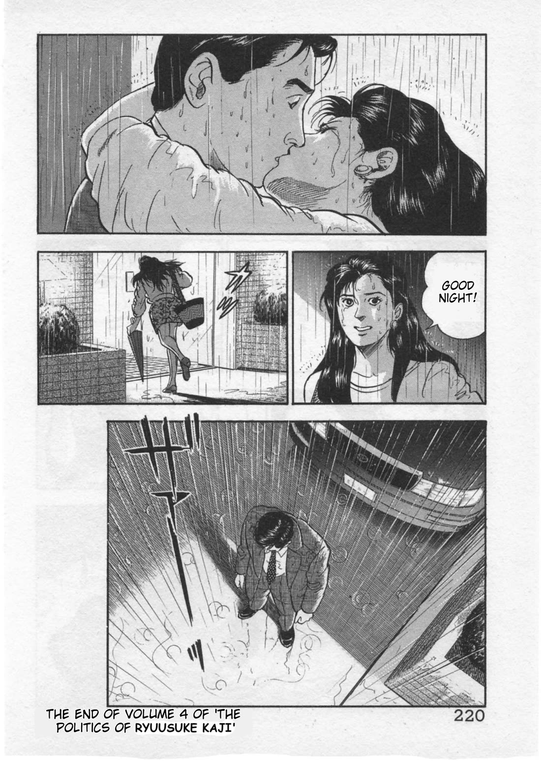 Kaji Ryuusuke no Gi Chapter 34 page 24 - Chapter 34: Reunion
