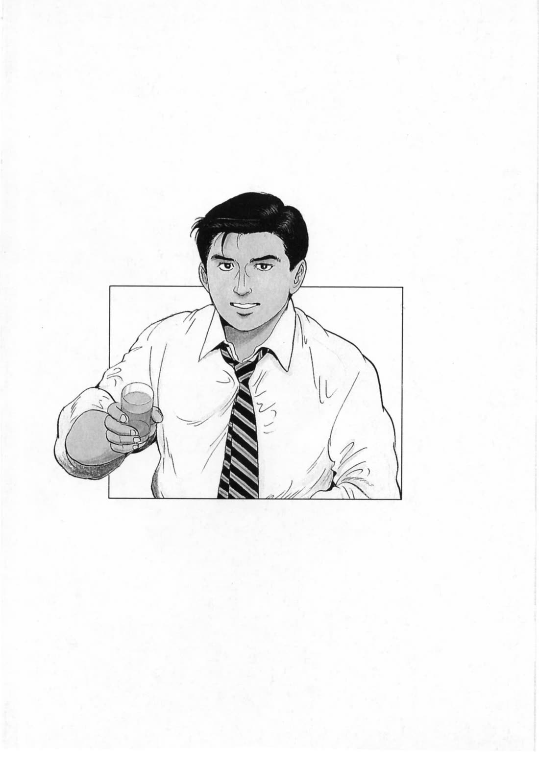 Kaji Ryuusuke no Gi Chapter 34 page 25 - Chapter 34: Reunion