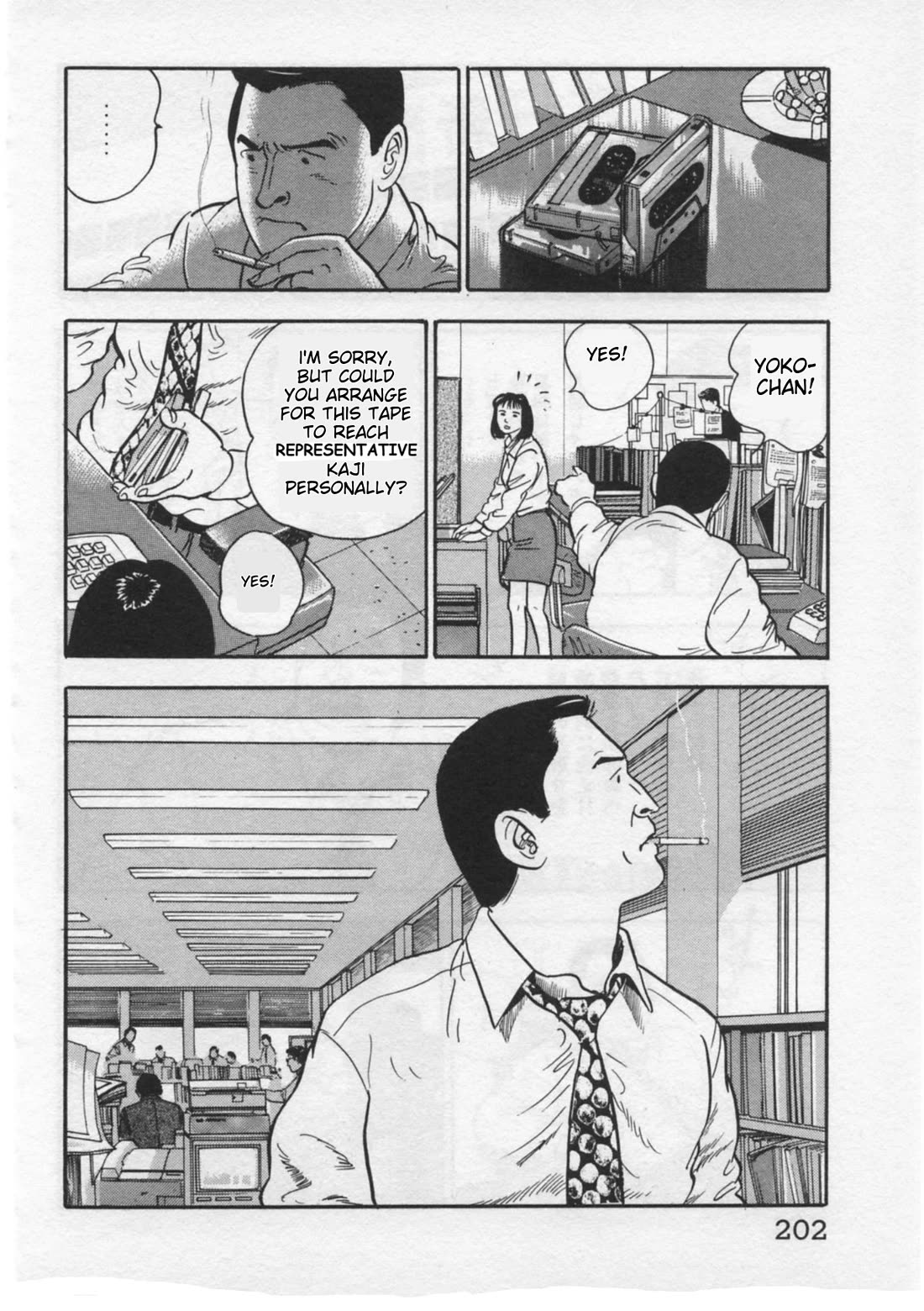 Kaji Ryuusuke no Gi Chapter 34 page 6 - Chapter 34: Reunion