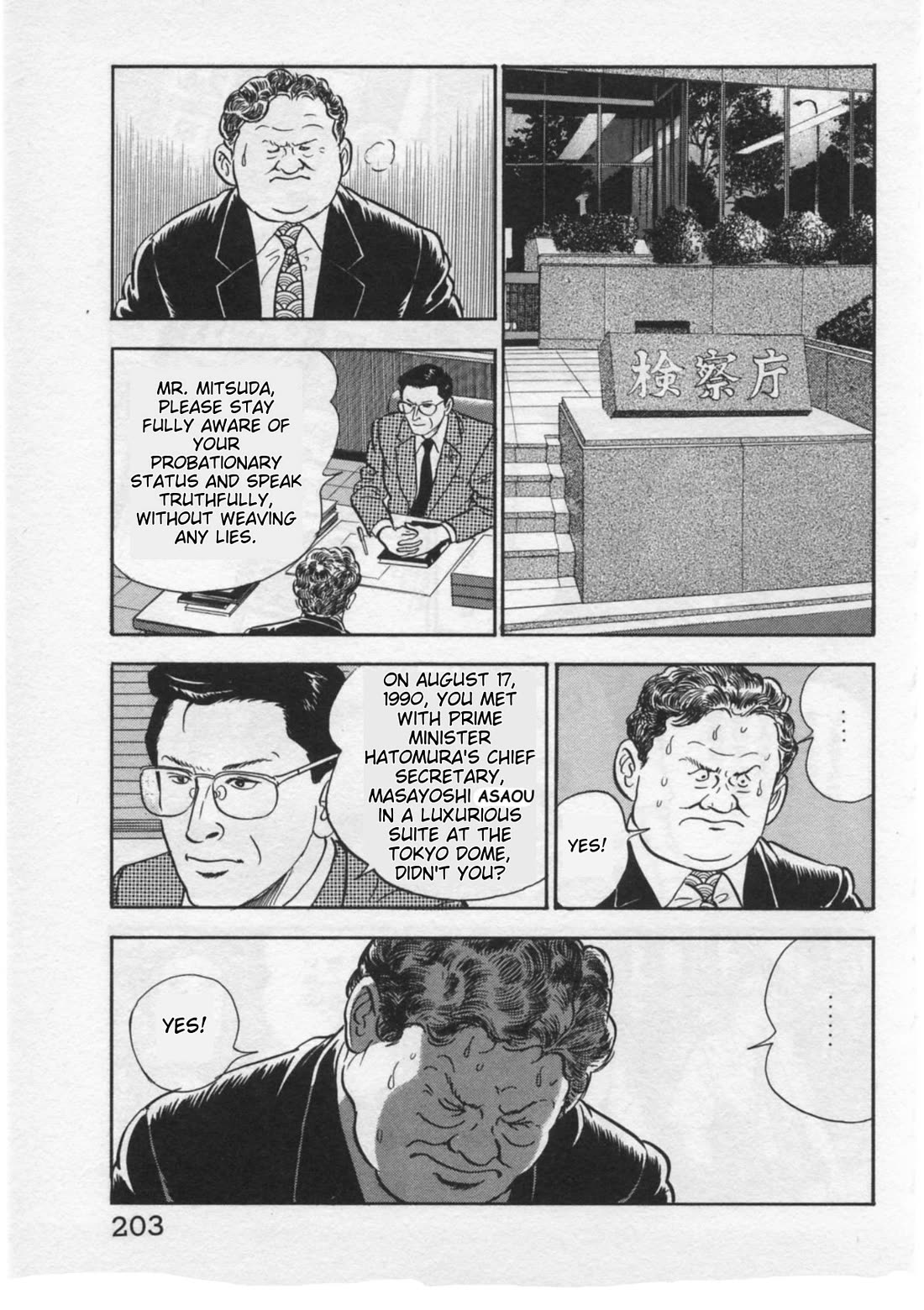 Kaji Ryuusuke no Gi Chapter 34 page 7 - Chapter 34: Reunion