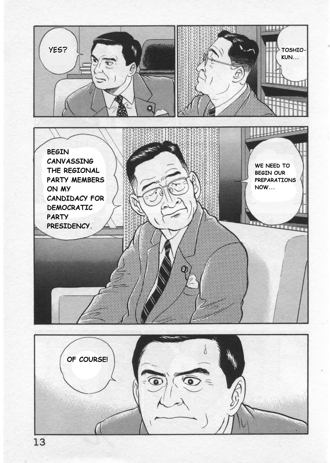 Kaji Ryuusuke no Gi Chapter 35 page 15 - Chapter 35: Prime Minister's Press Conference