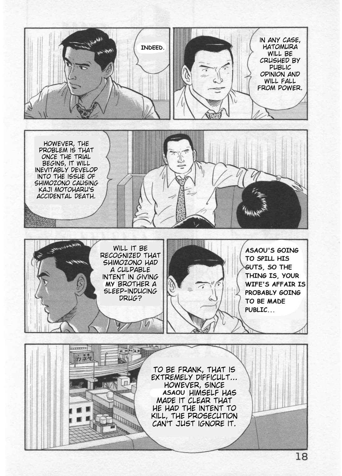 Kaji Ryuusuke no Gi Chapter 35 page 20 - Chapter 35: Prime Minister's Press Conference